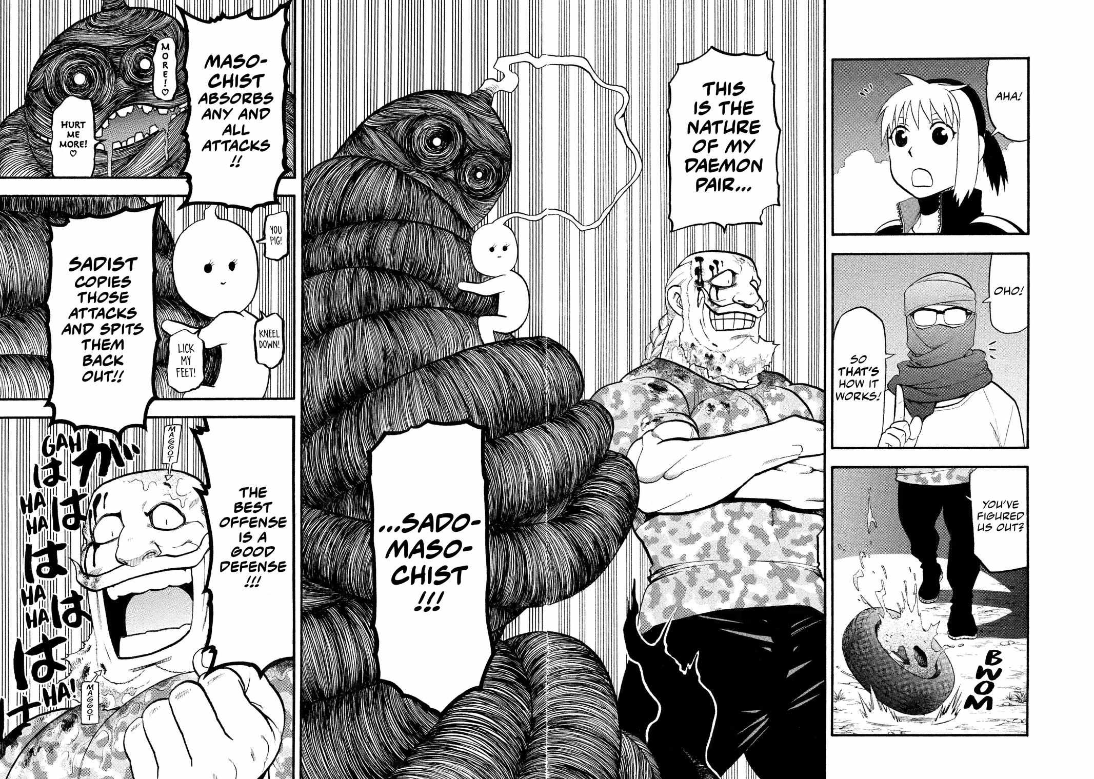 Read Yomi no Tsugai Manga Online