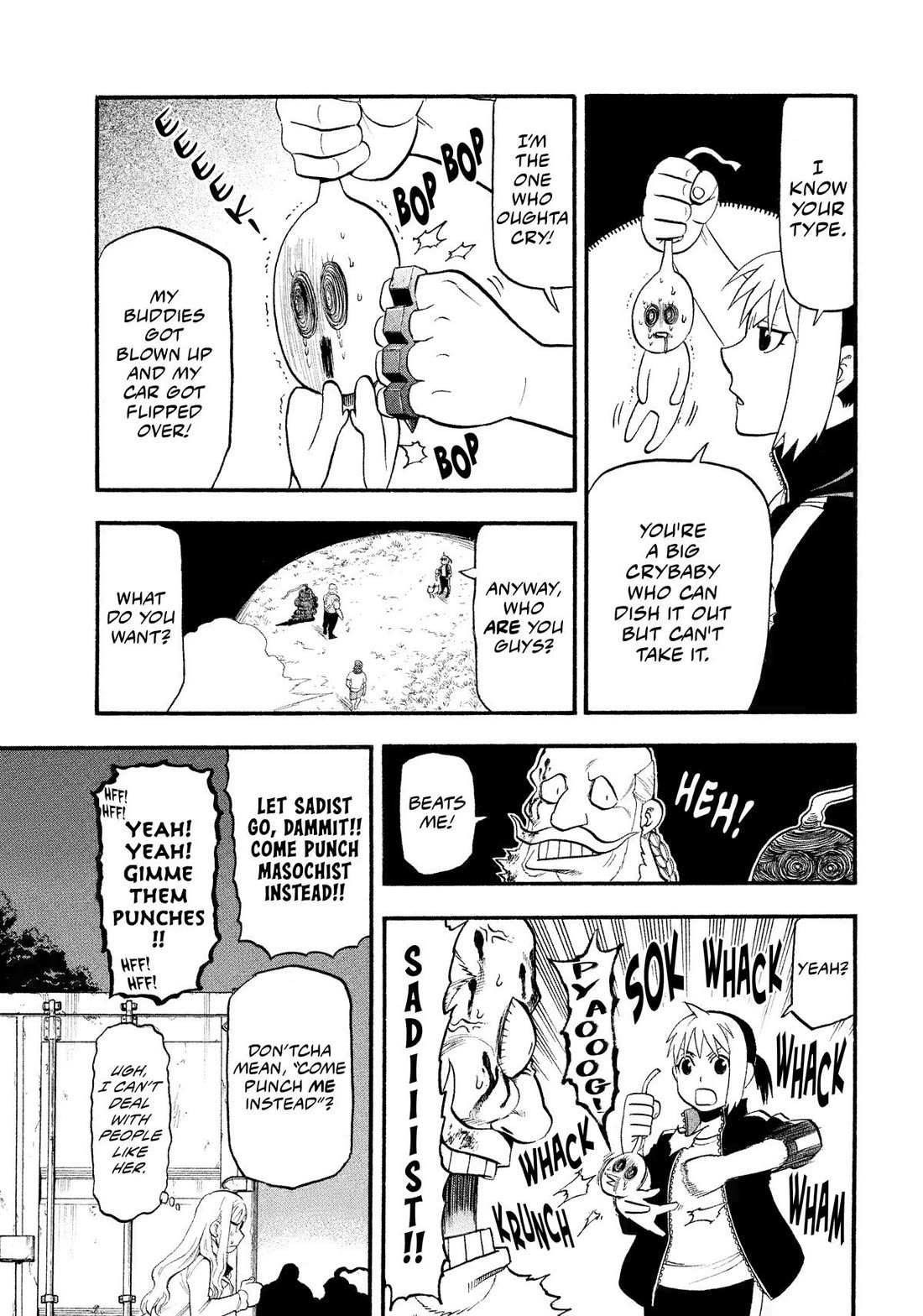 Read Yomi no Tsugai Manga Online