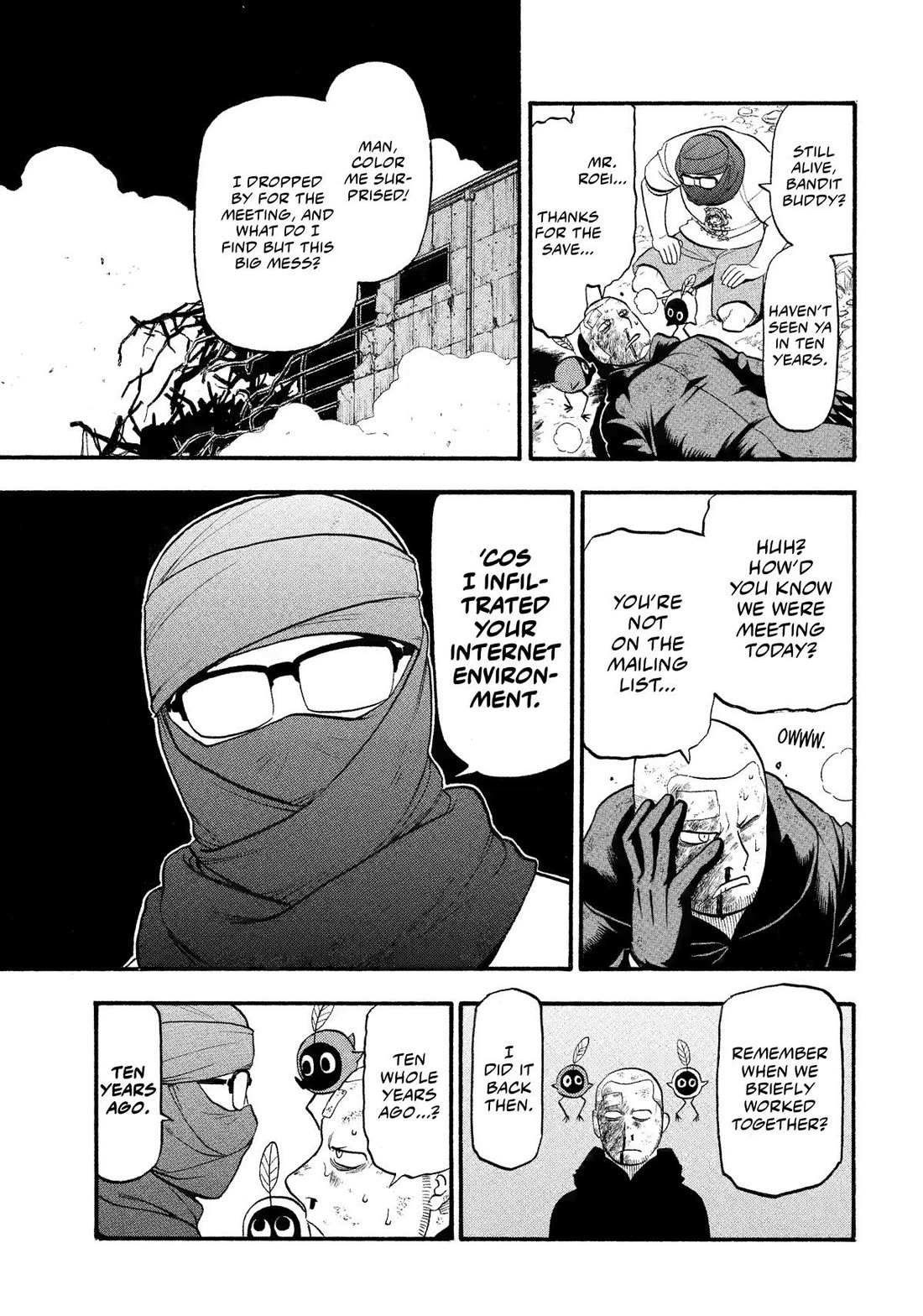 Read Yomi no Tsugai Manga Online