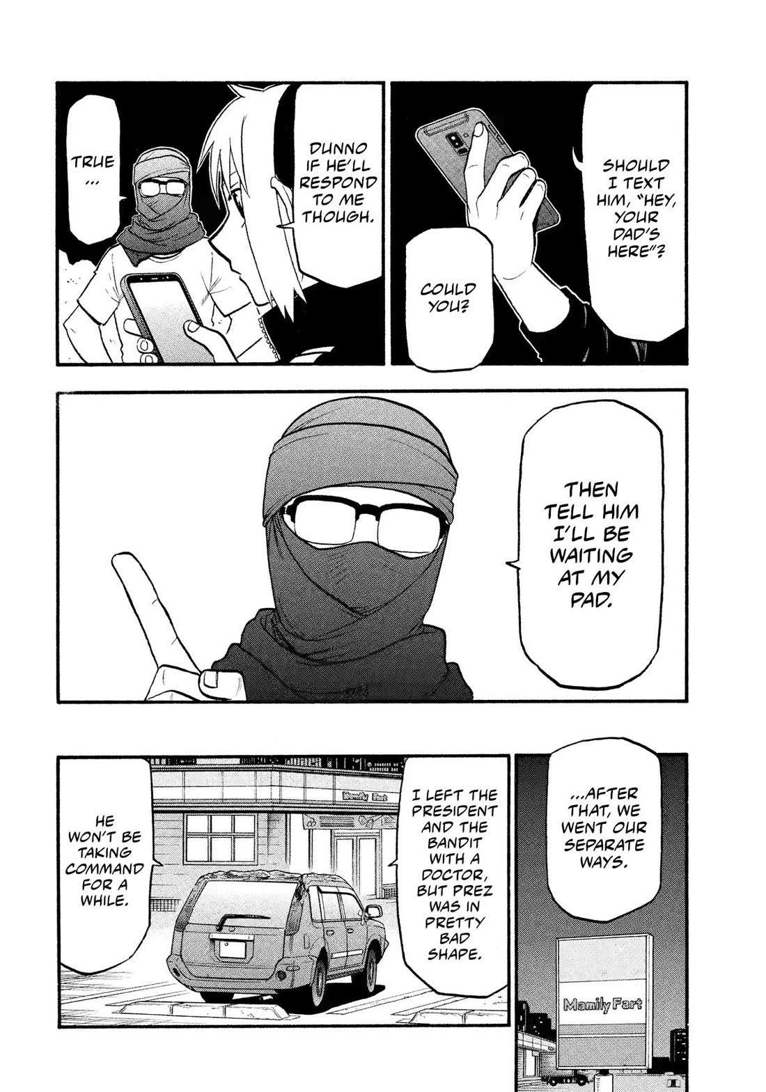 Read Yomi no Tsugai Manga Online