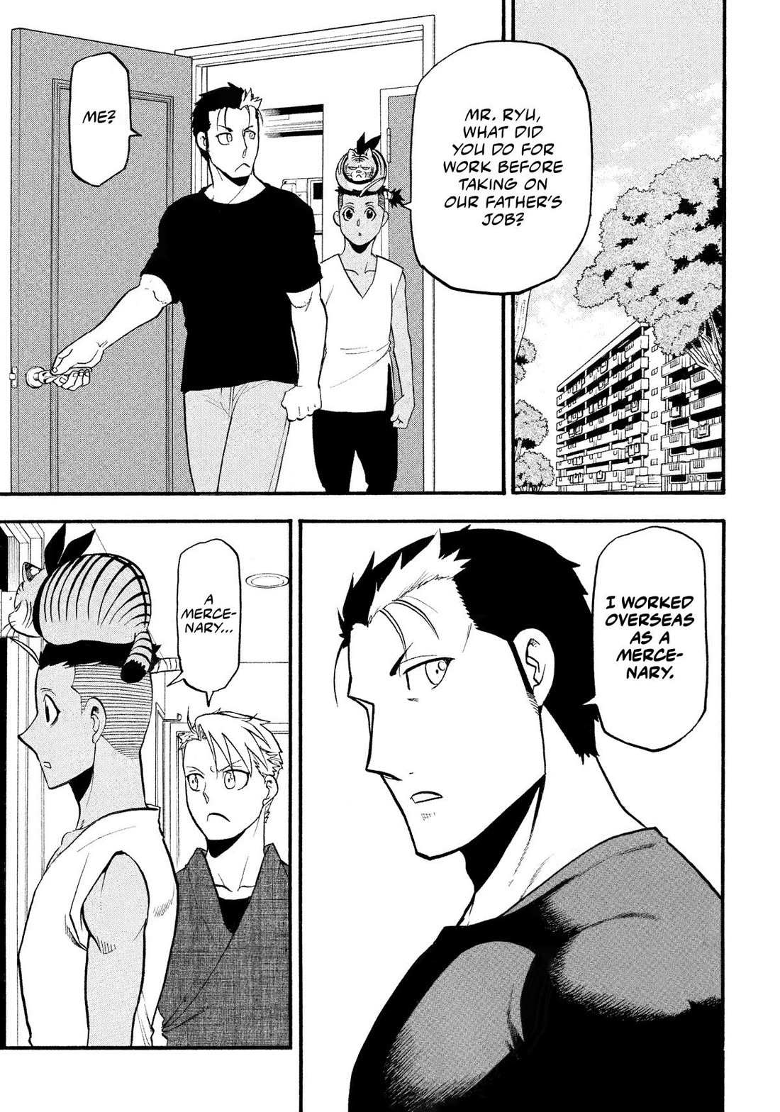 Read Yomi no Tsugai Manga Online