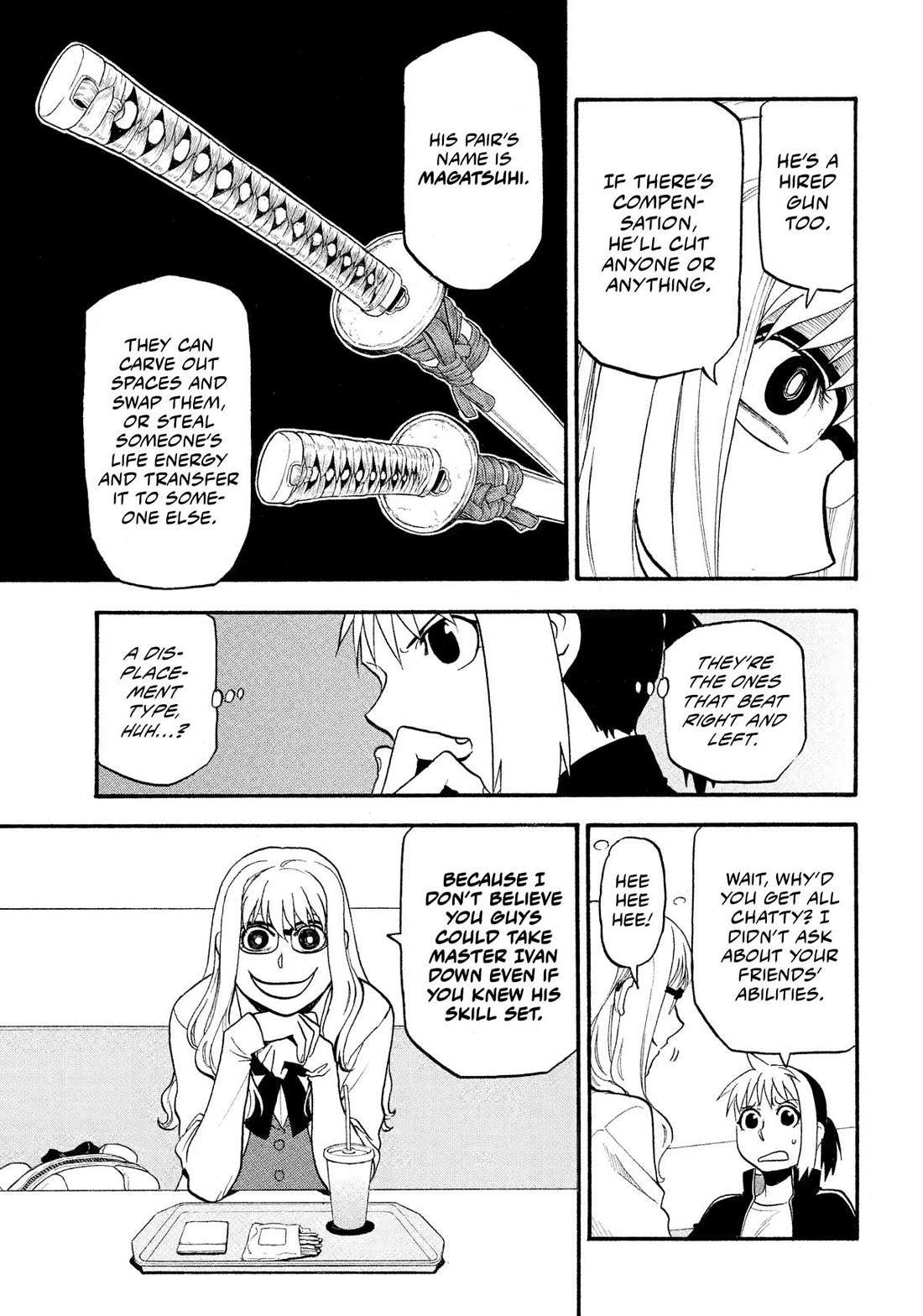 Read Yomi no Tsugai Manga Online