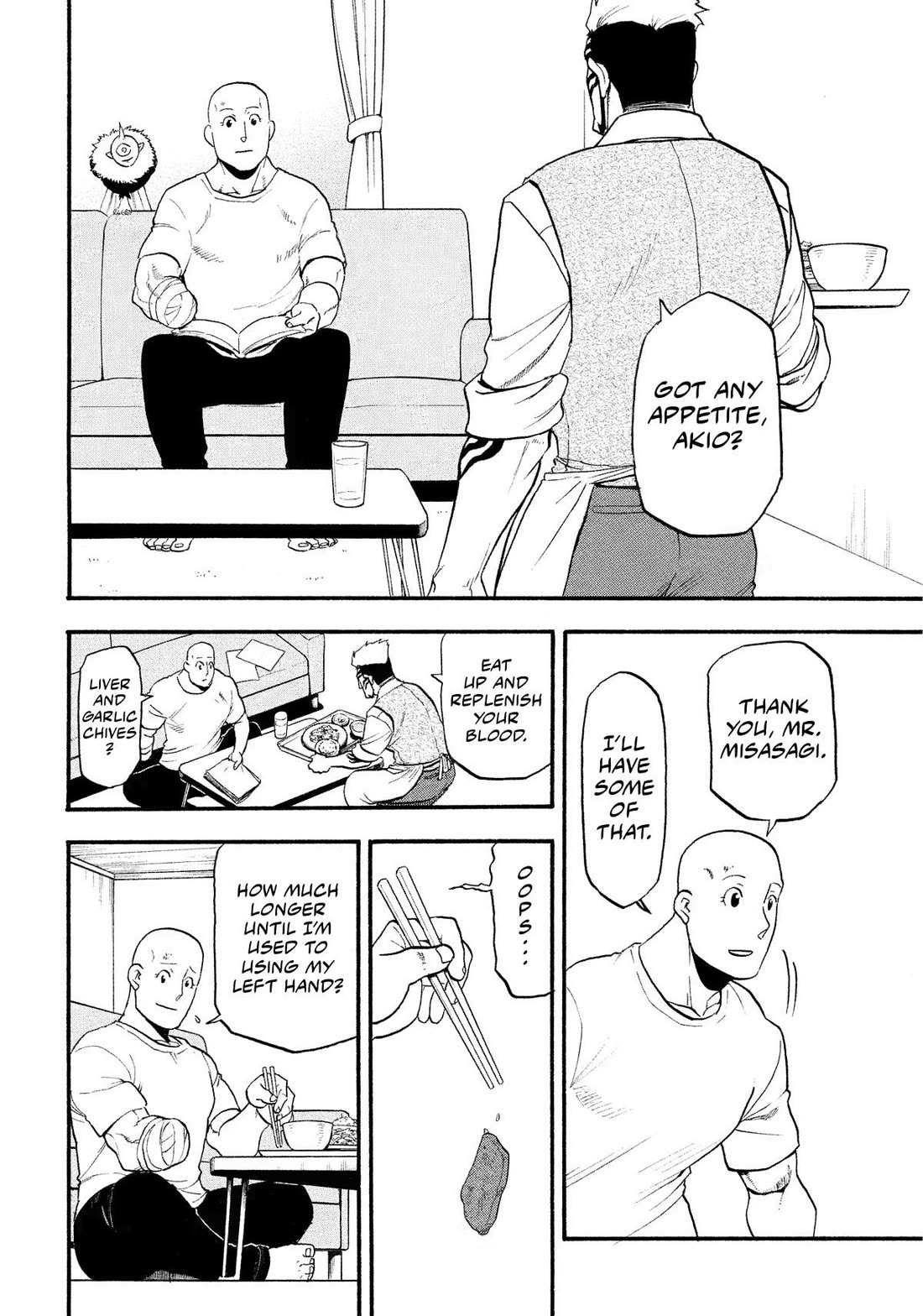 Read Yomi no Tsugai Manga Online