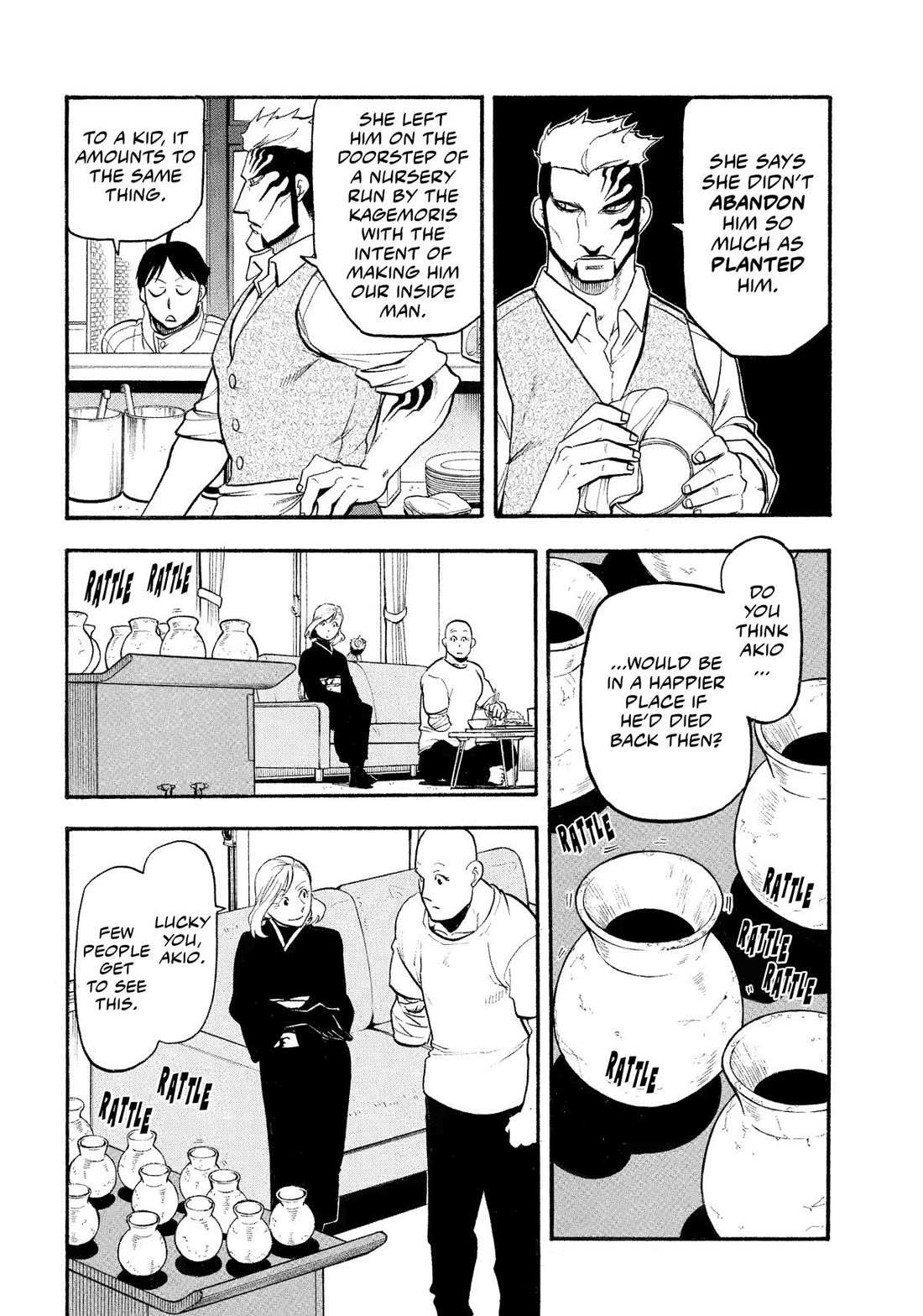 Read Yomi no Tsugai Manga Online