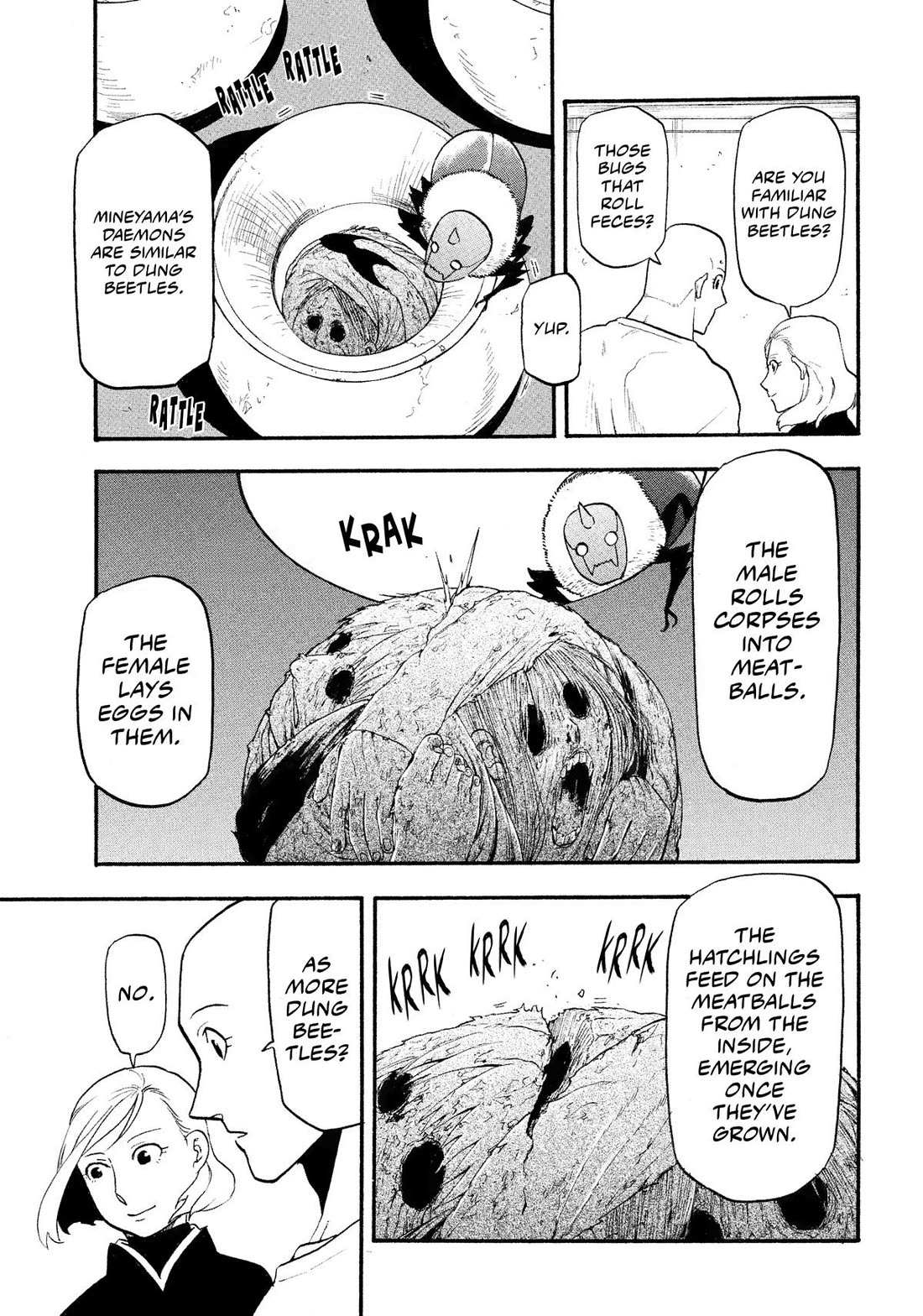 Read Yomi no Tsugai Manga Online