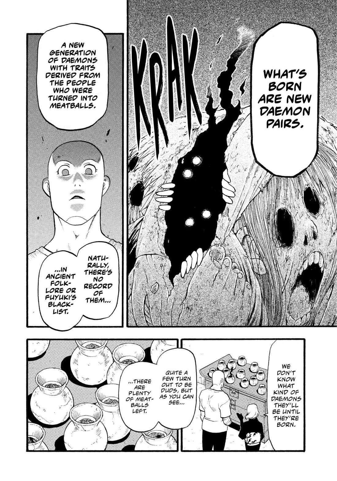 Read Yomi no Tsugai Manga Online