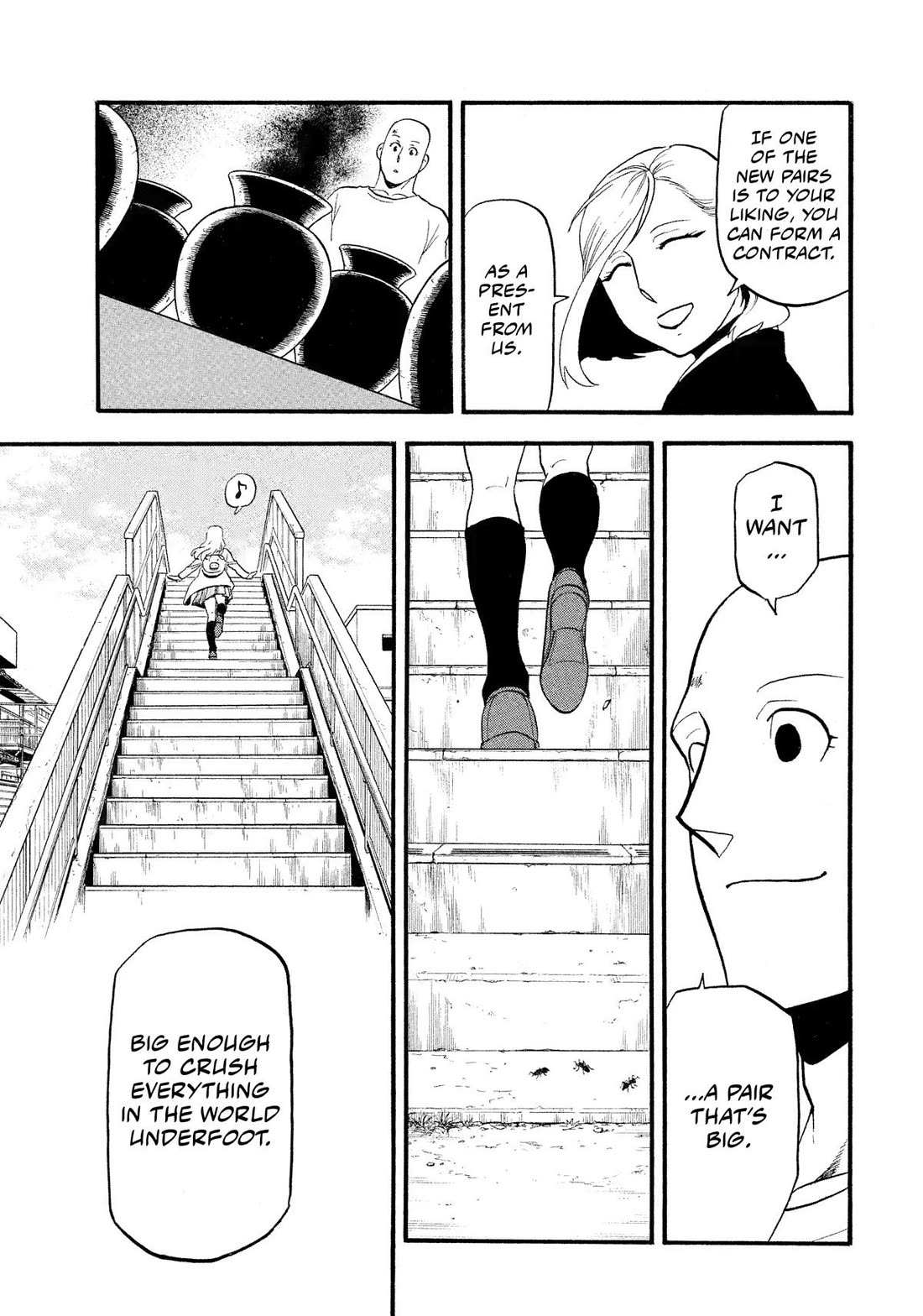 Read Yomi no Tsugai Manga Online
