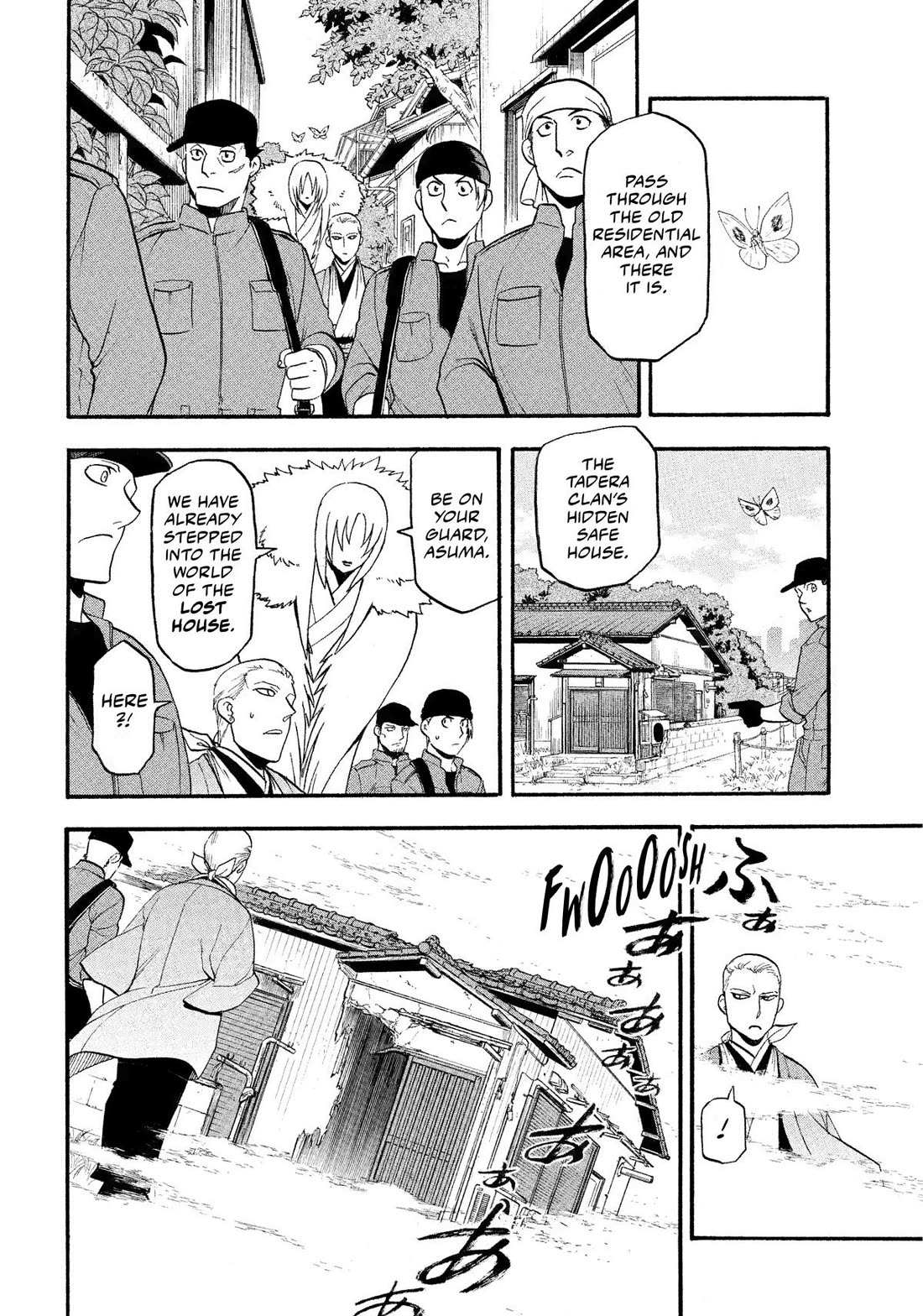 Read Yomi no Tsugai Manga Online