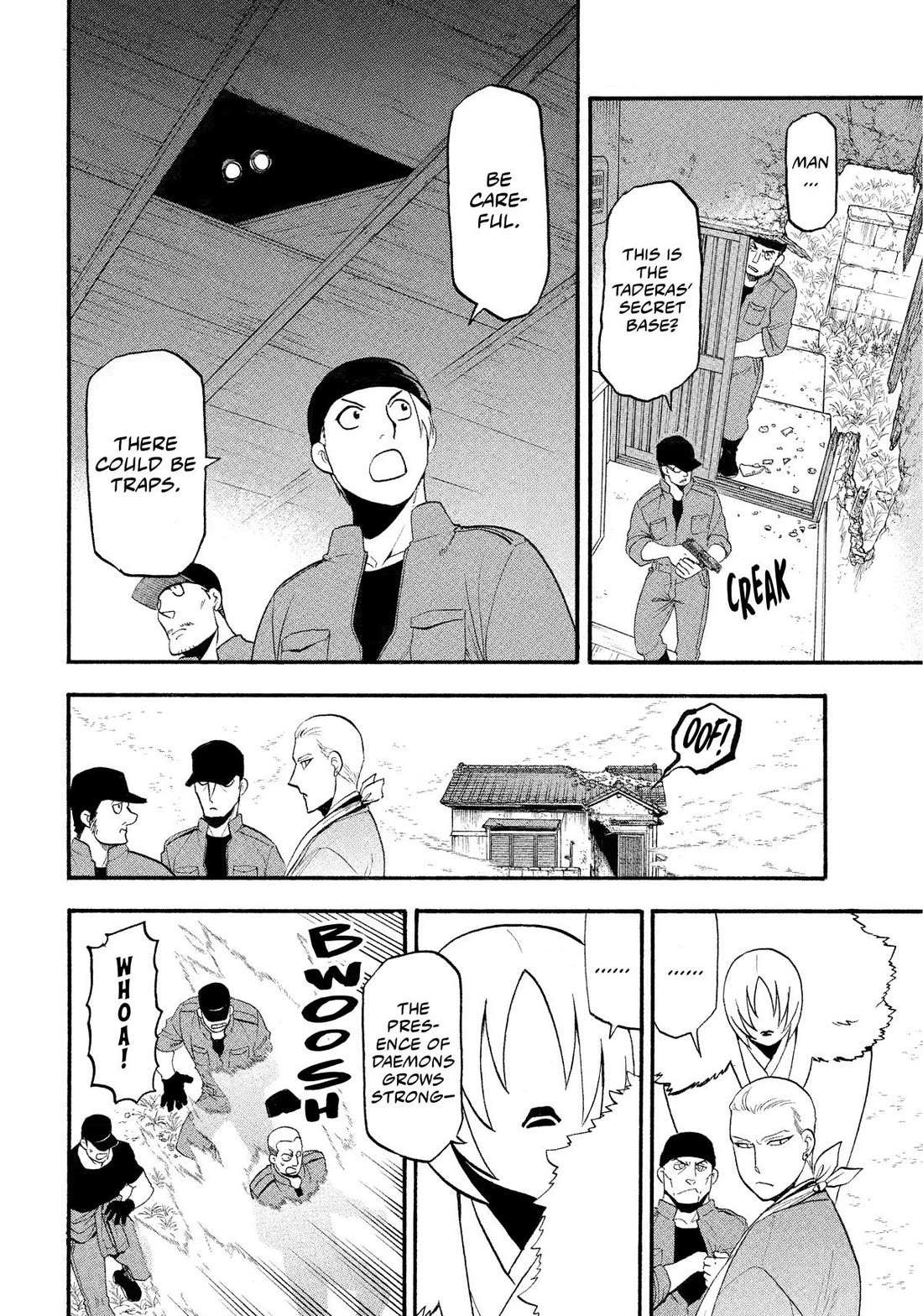 Read Yomi no Tsugai Manga Online