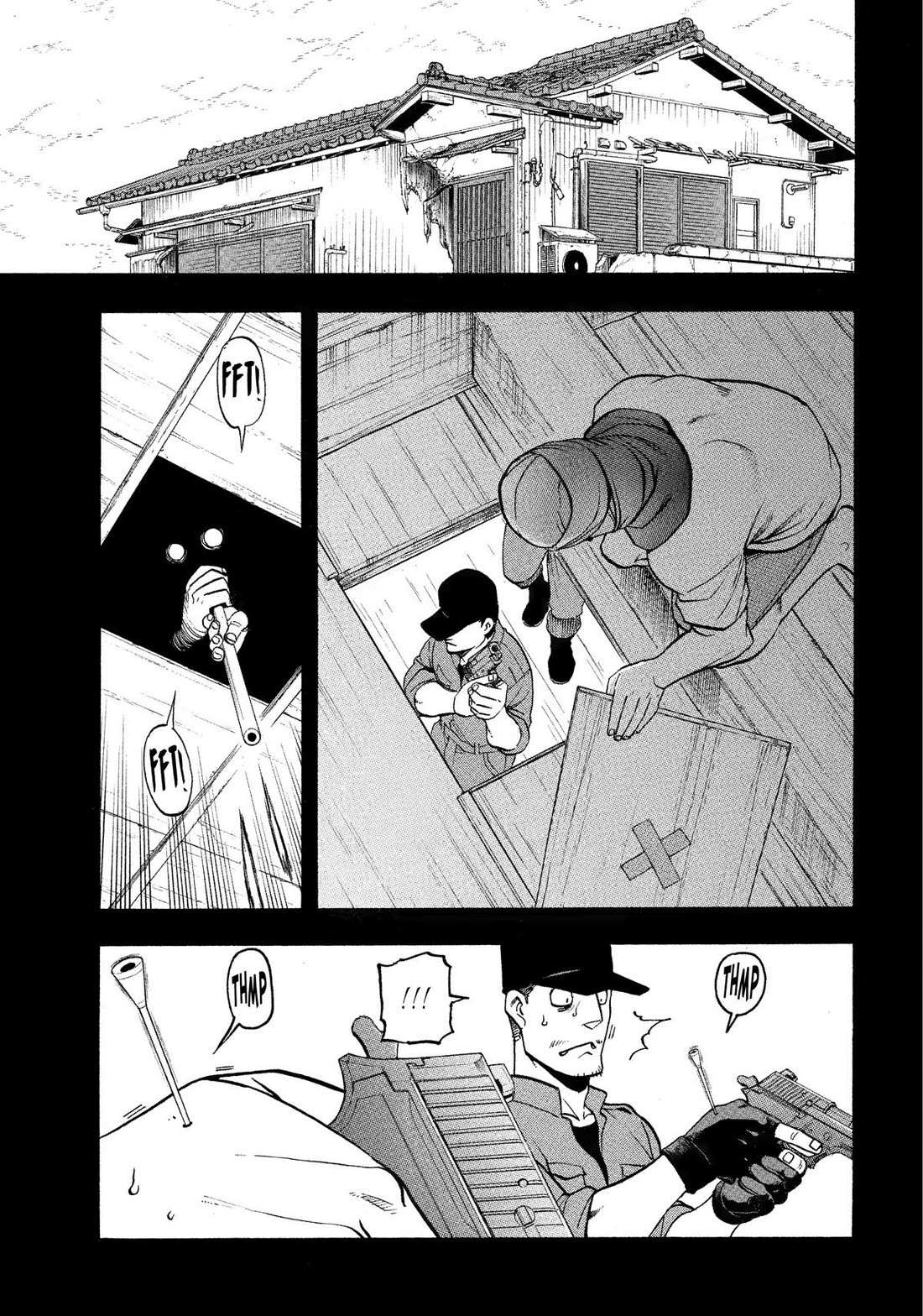 Read Yomi no Tsugai Manga Online