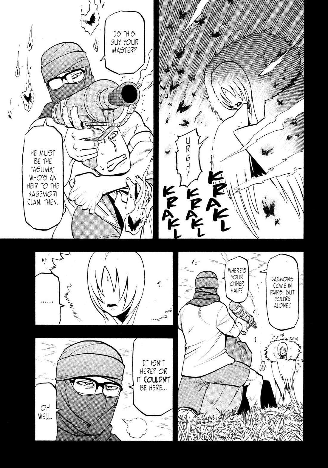 Read Yomi no Tsugai Manga Online