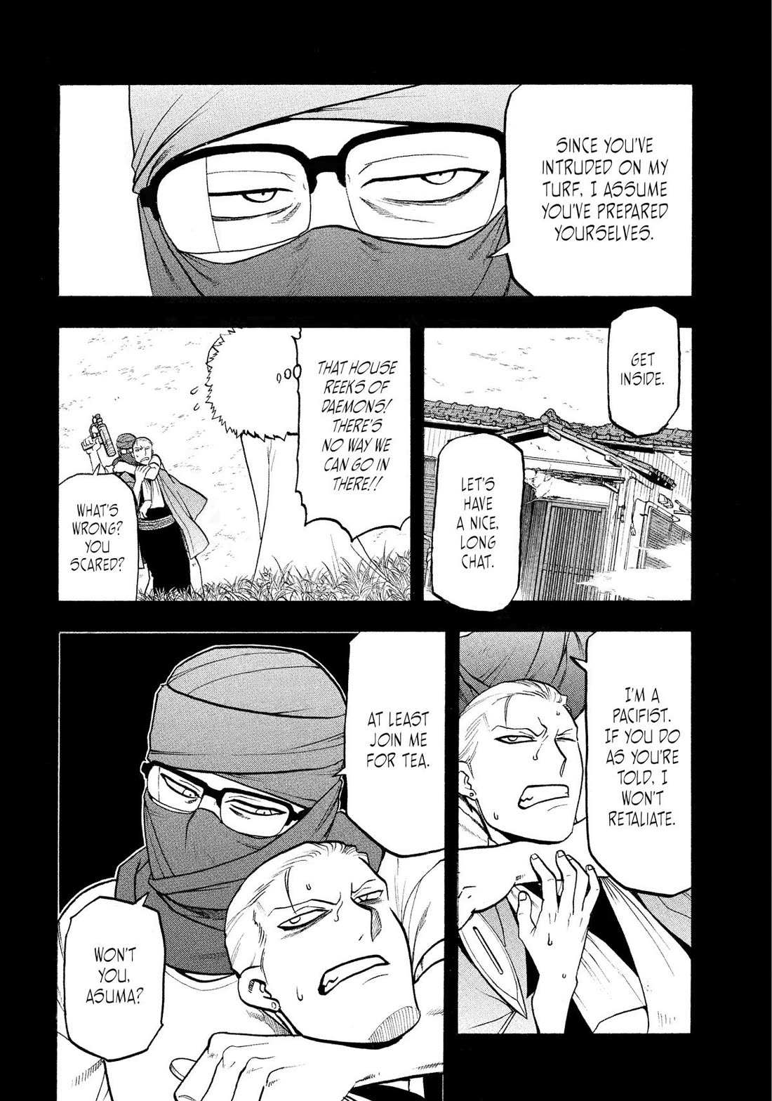 Read Yomi no Tsugai Manga Online