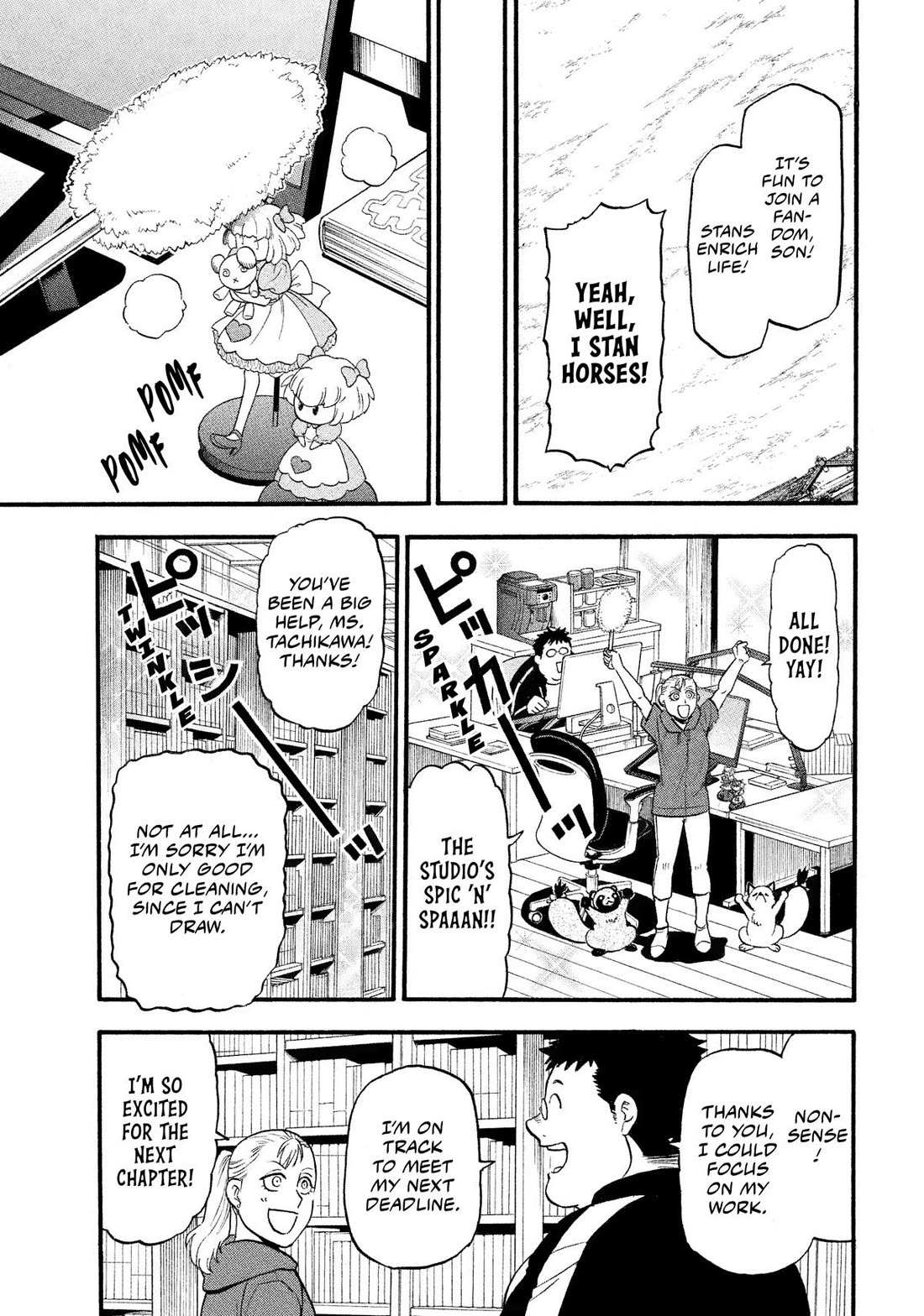 Read Yomi no Tsugai Manga Online