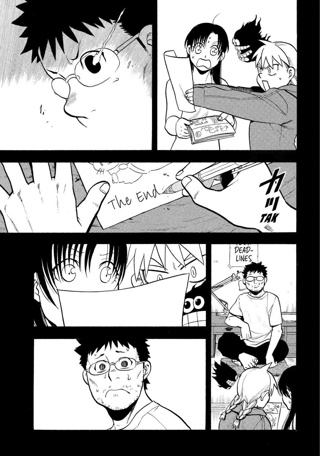 Read Yomi no Tsugai Manga Online