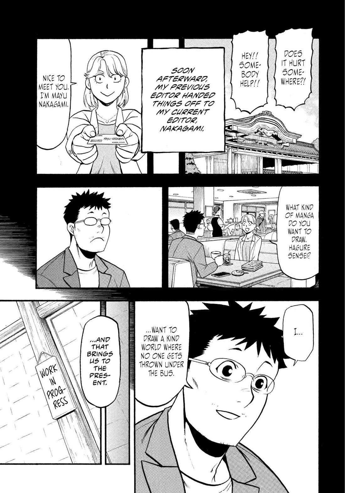 Read Yomi no Tsugai Manga Online
