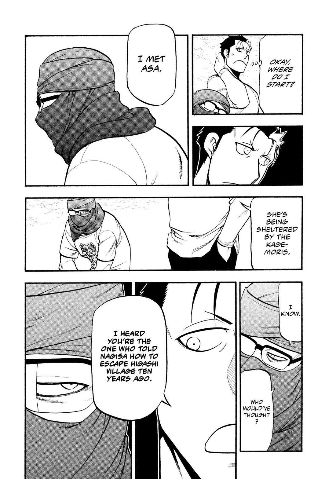 Read Yomi no Tsugai Manga Online
