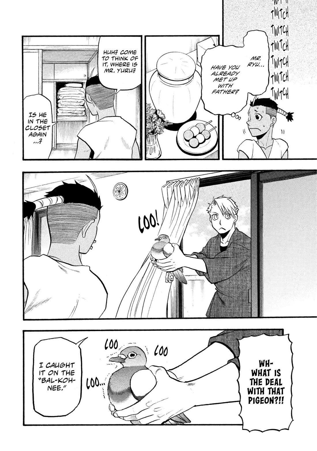 Read Yomi no Tsugai Manga Online