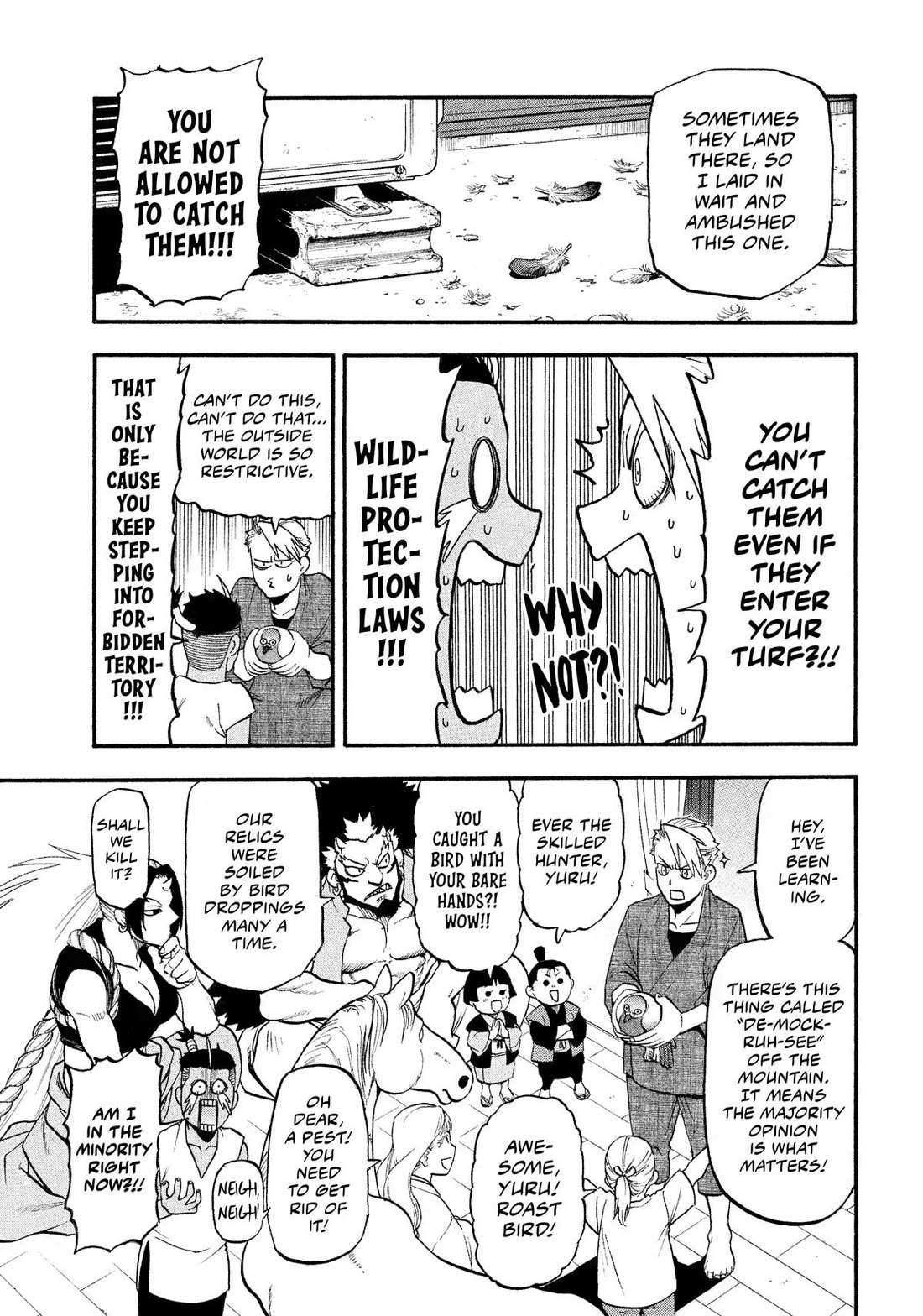 Read Yomi no Tsugai Manga Online