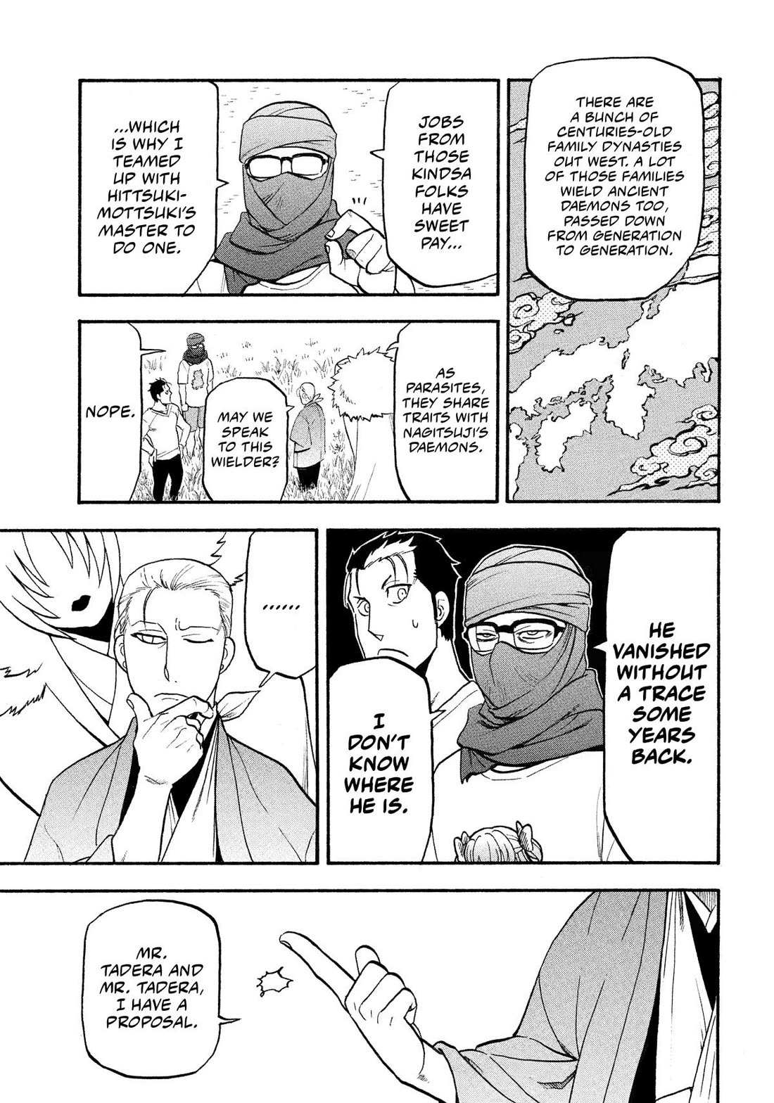 Read Yomi no Tsugai Manga Online
