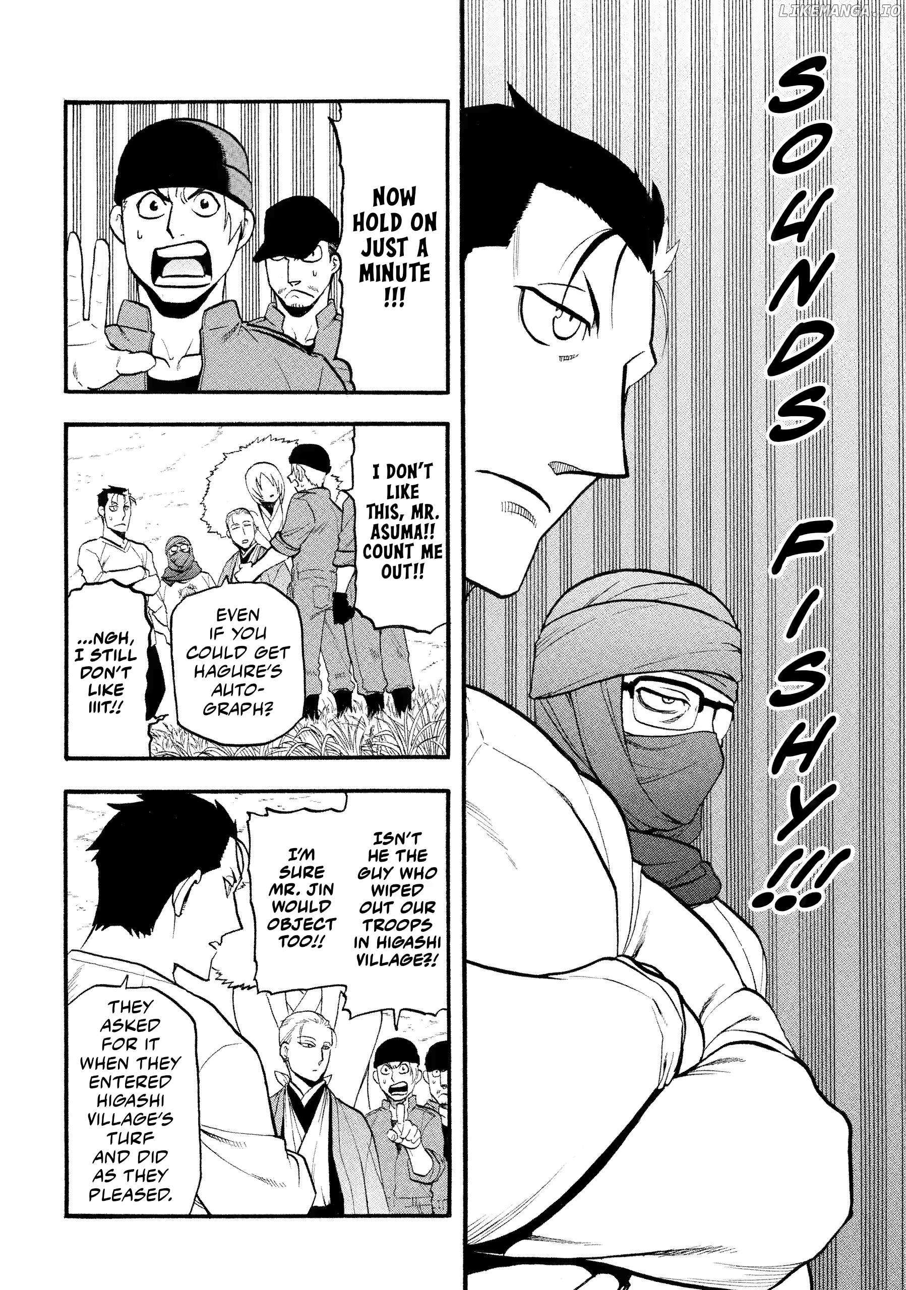 Read Yomi no Tsugai Manga Online
