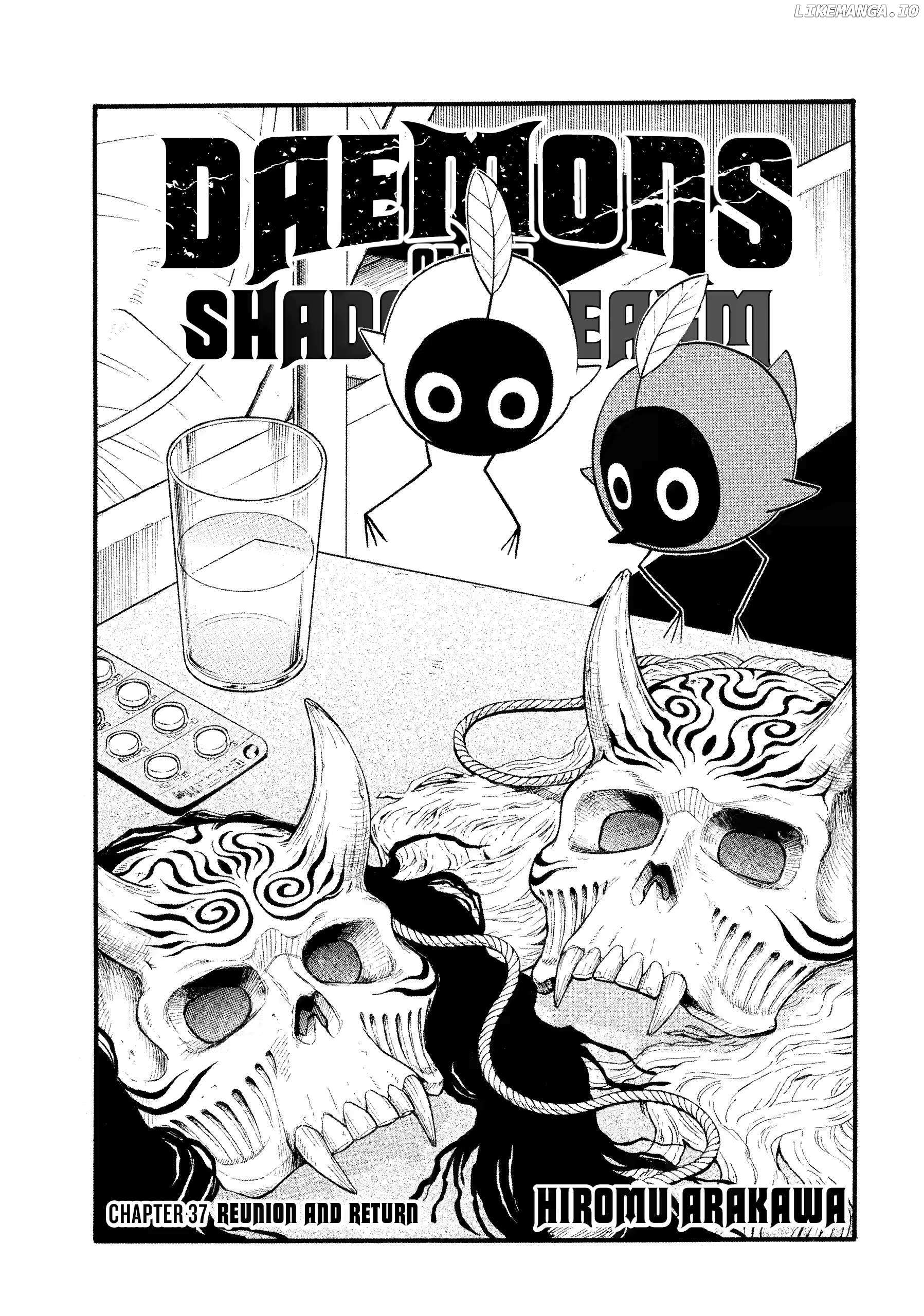 Read Yomi no Tsugai Manga Online