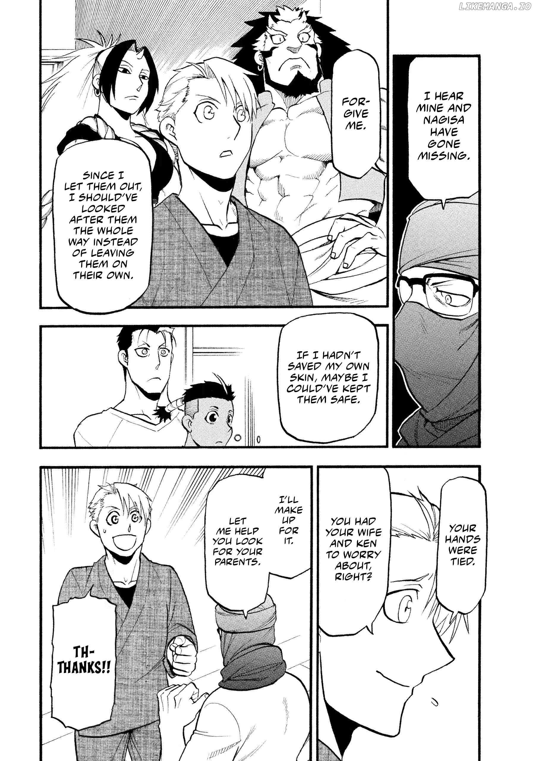 Read Yomi no Tsugai Manga Online