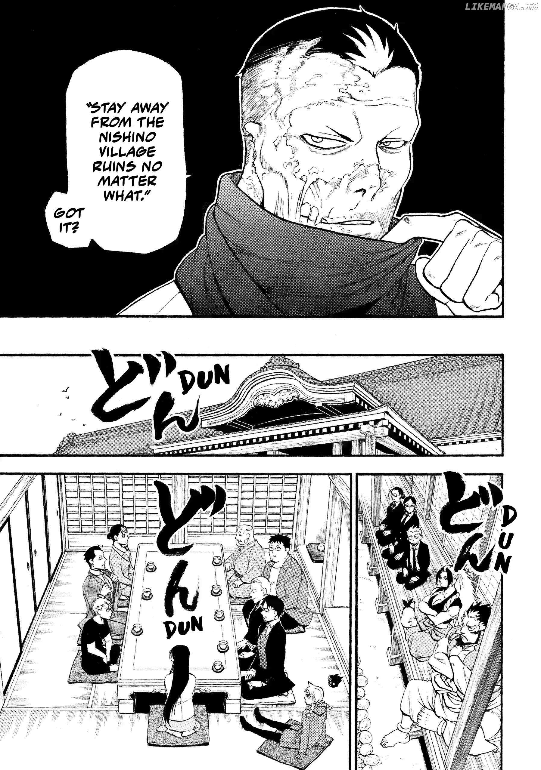 Read Yomi no Tsugai Manga Online