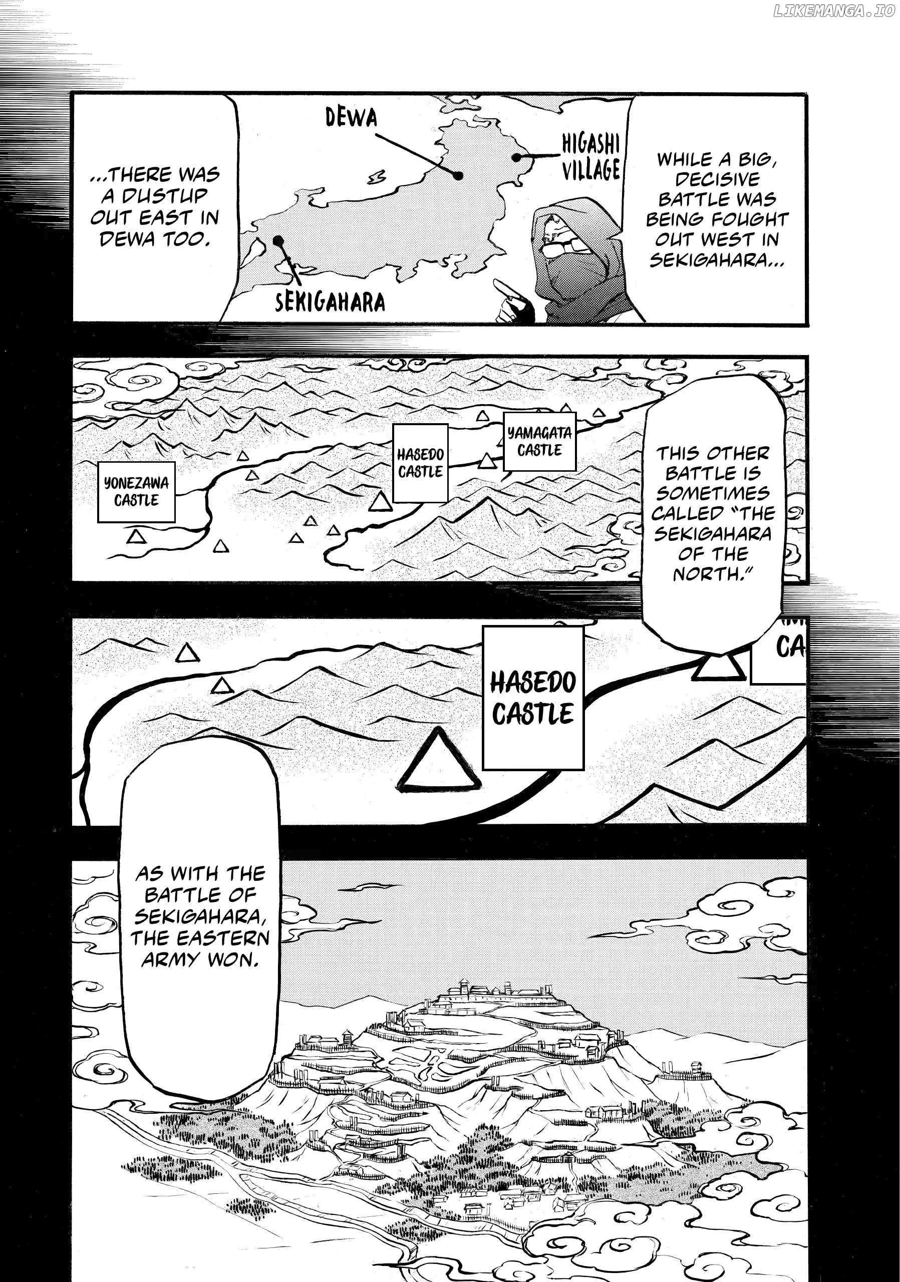Read Yomi no Tsugai Manga Online