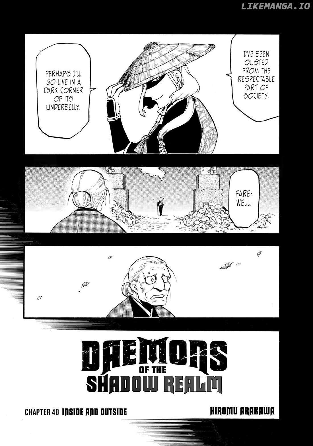 Read Yomi no Tsugai Manga Online