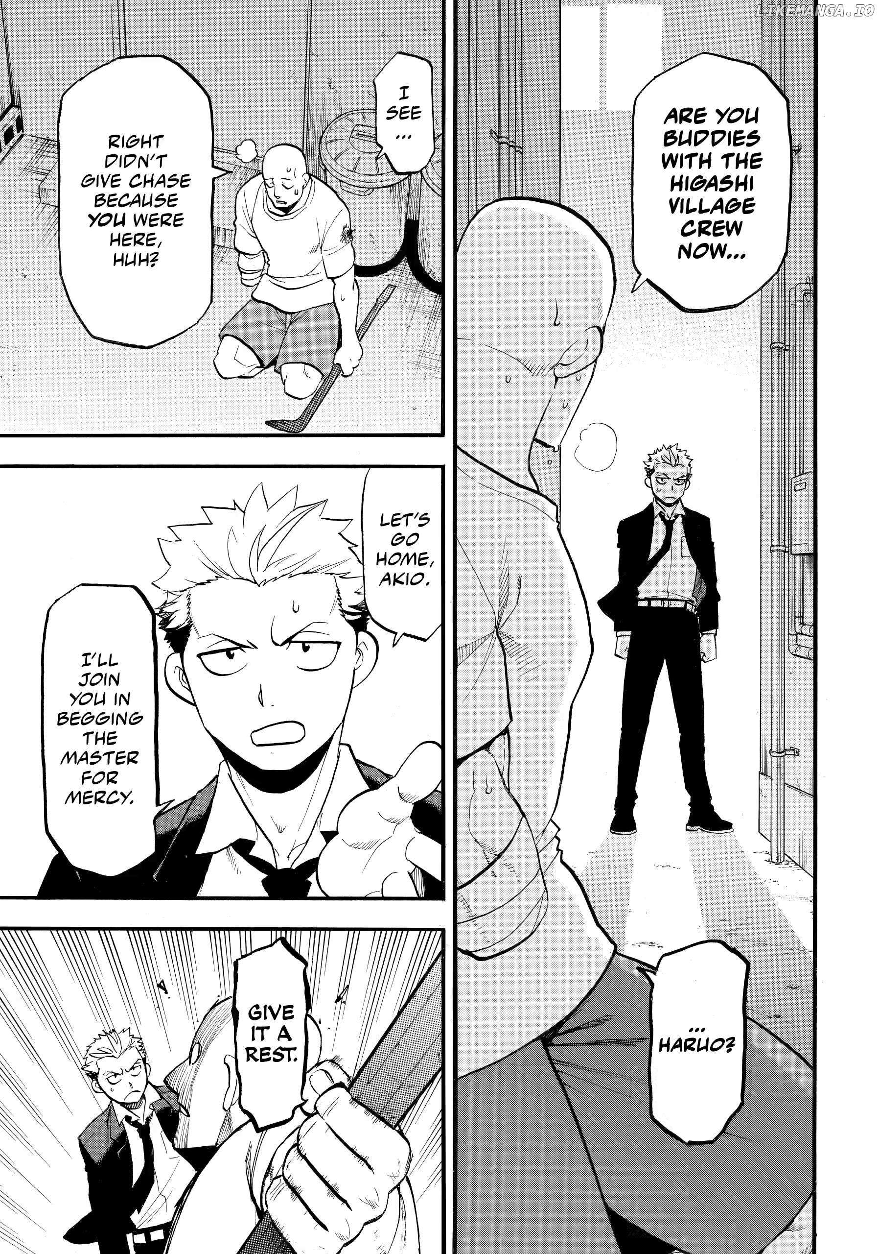 Read Yomi no Tsugai Manga Online