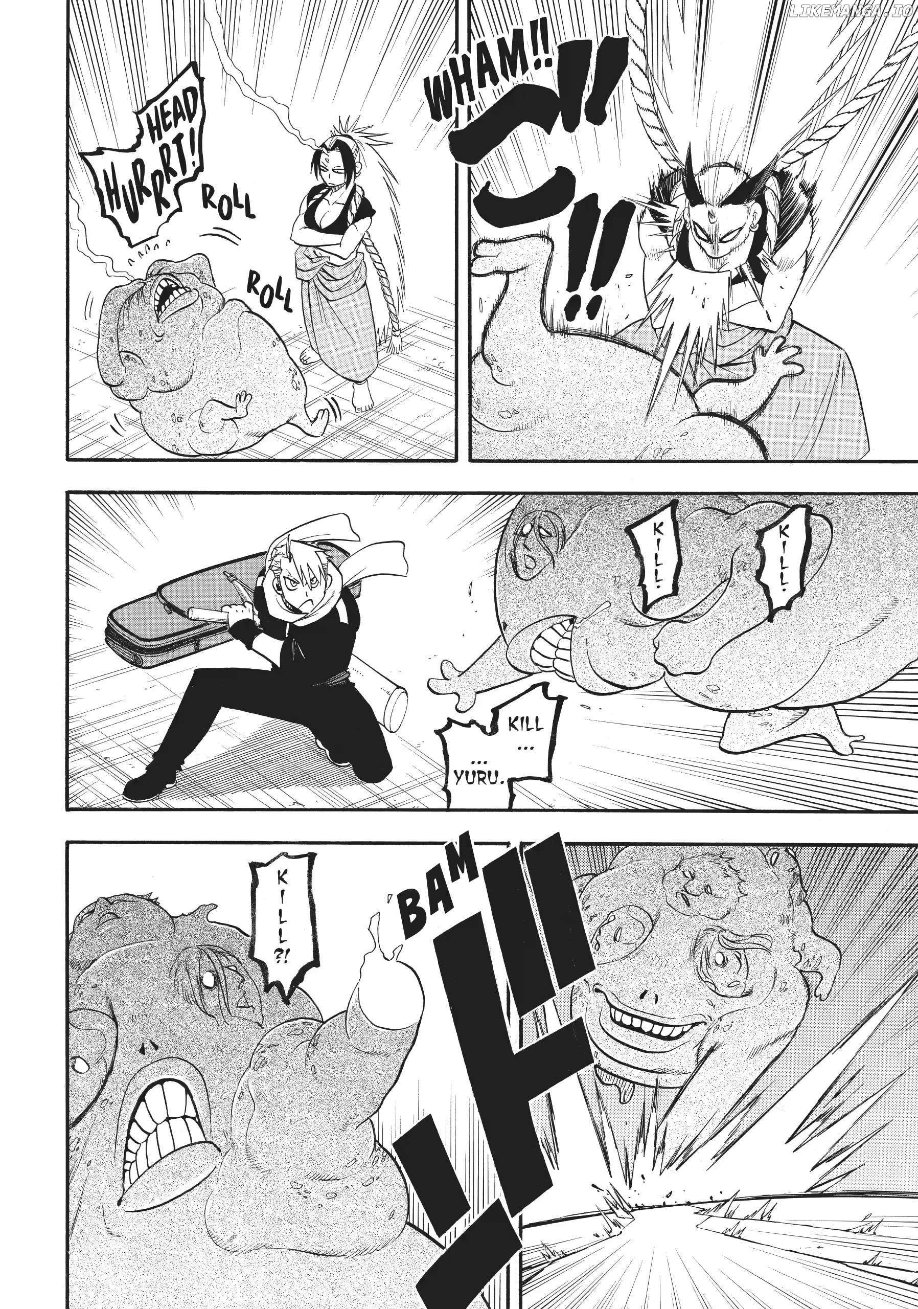Read Yomi no Tsugai Manga Online