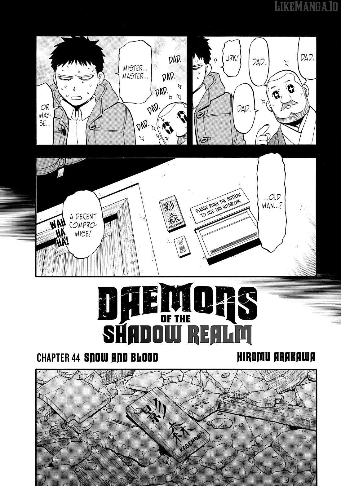 Read Yomi no Tsugai Manga Online