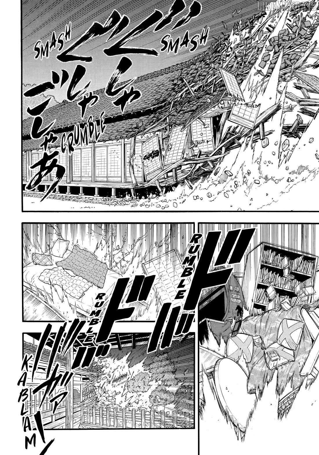 Read Yomi no Tsugai Manga Online