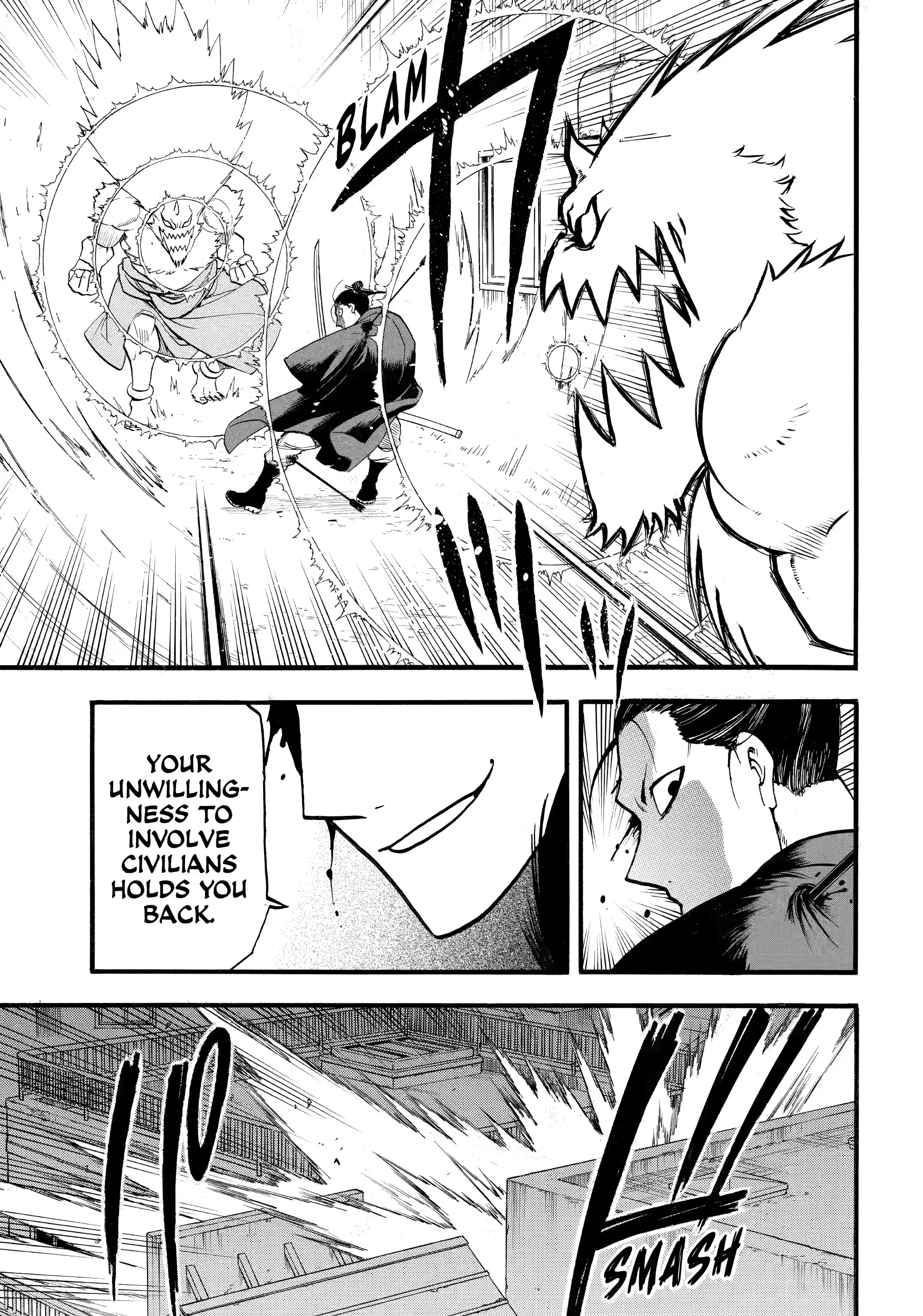 Read Yomi no Tsugai Manga Online