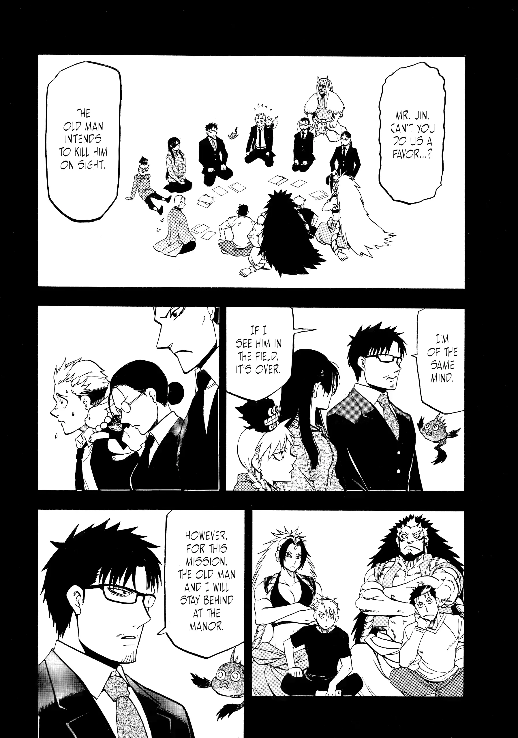 Read Yomi no Tsugai Manga Online