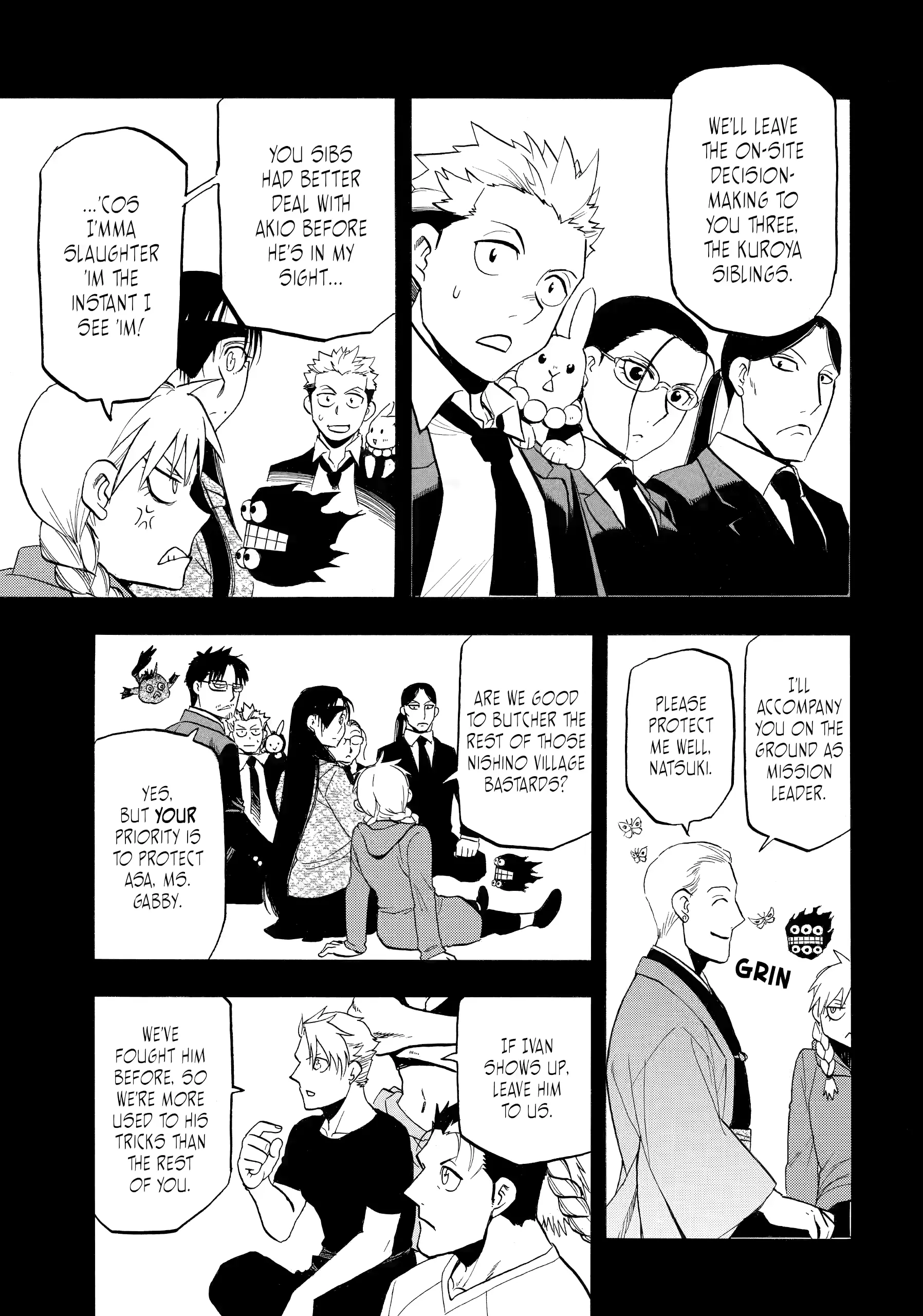 Read Yomi no Tsugai Manga Online
