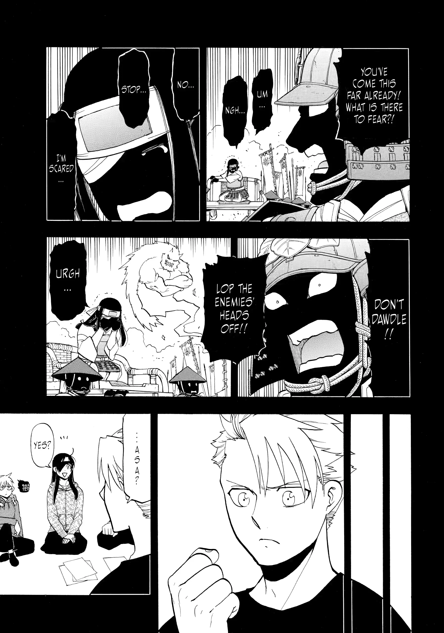 Read Yomi no Tsugai Manga Online