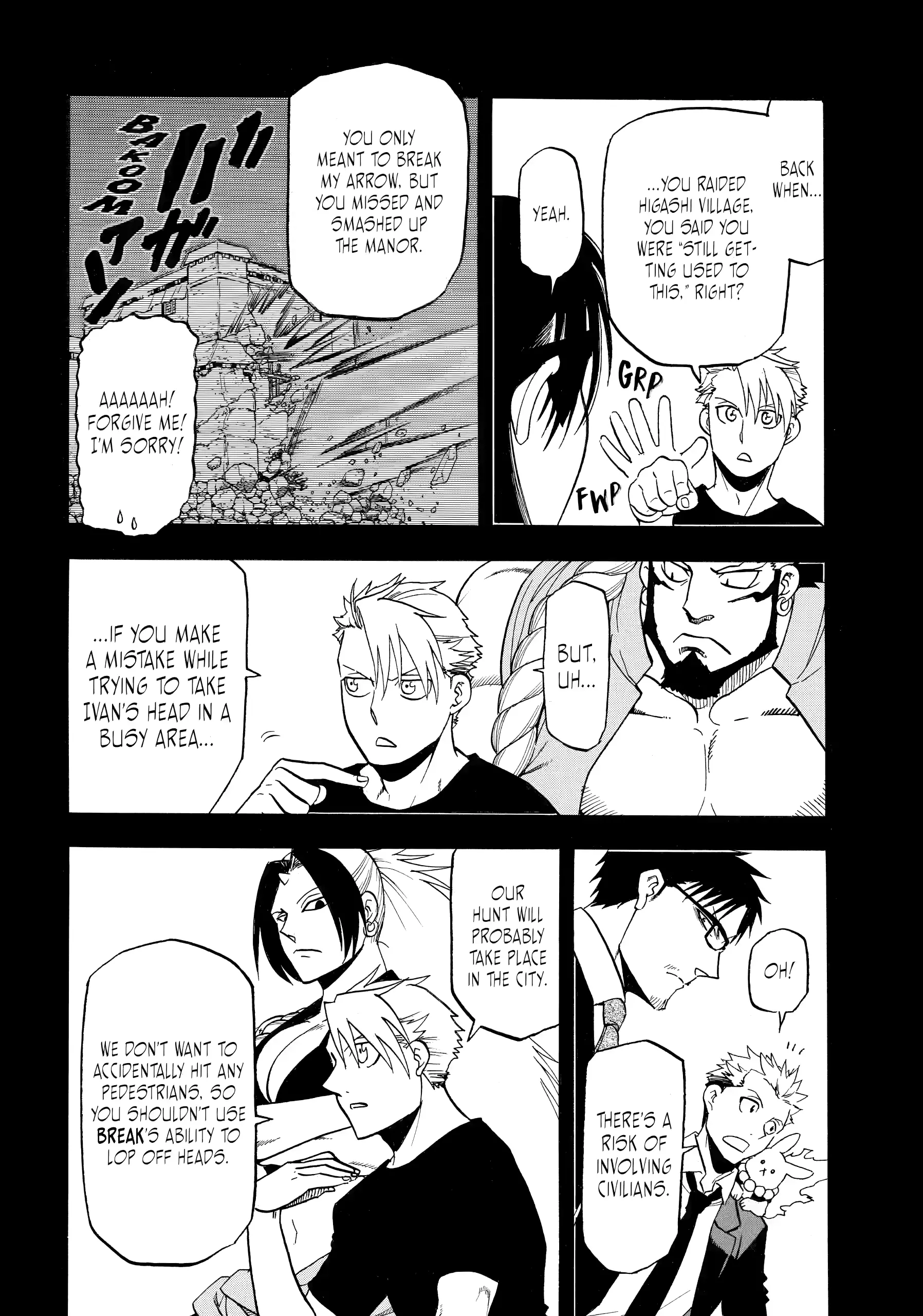 Read Yomi no Tsugai Manga Online