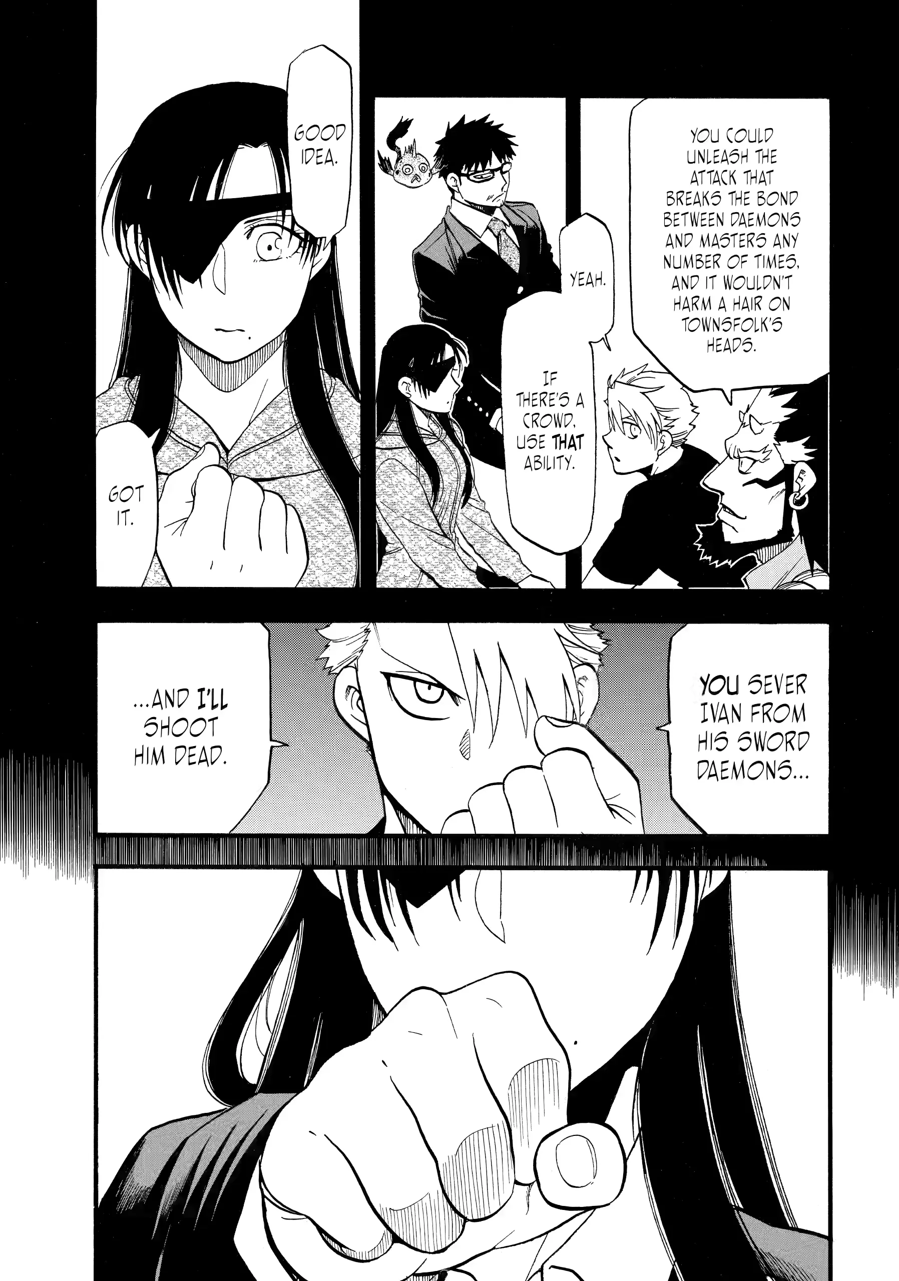 Read Yomi no Tsugai Manga Online
