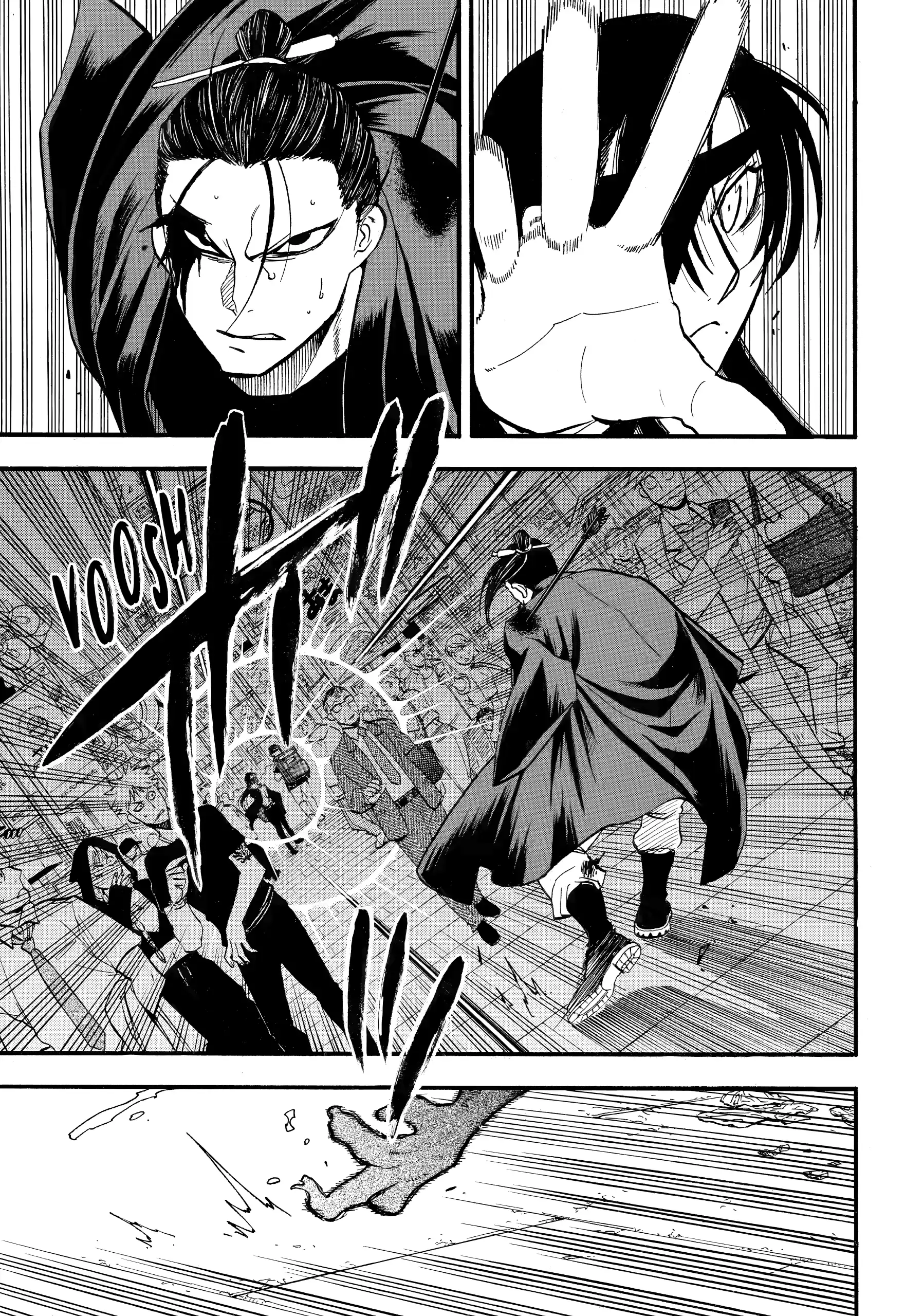 Read Yomi no Tsugai Manga Online