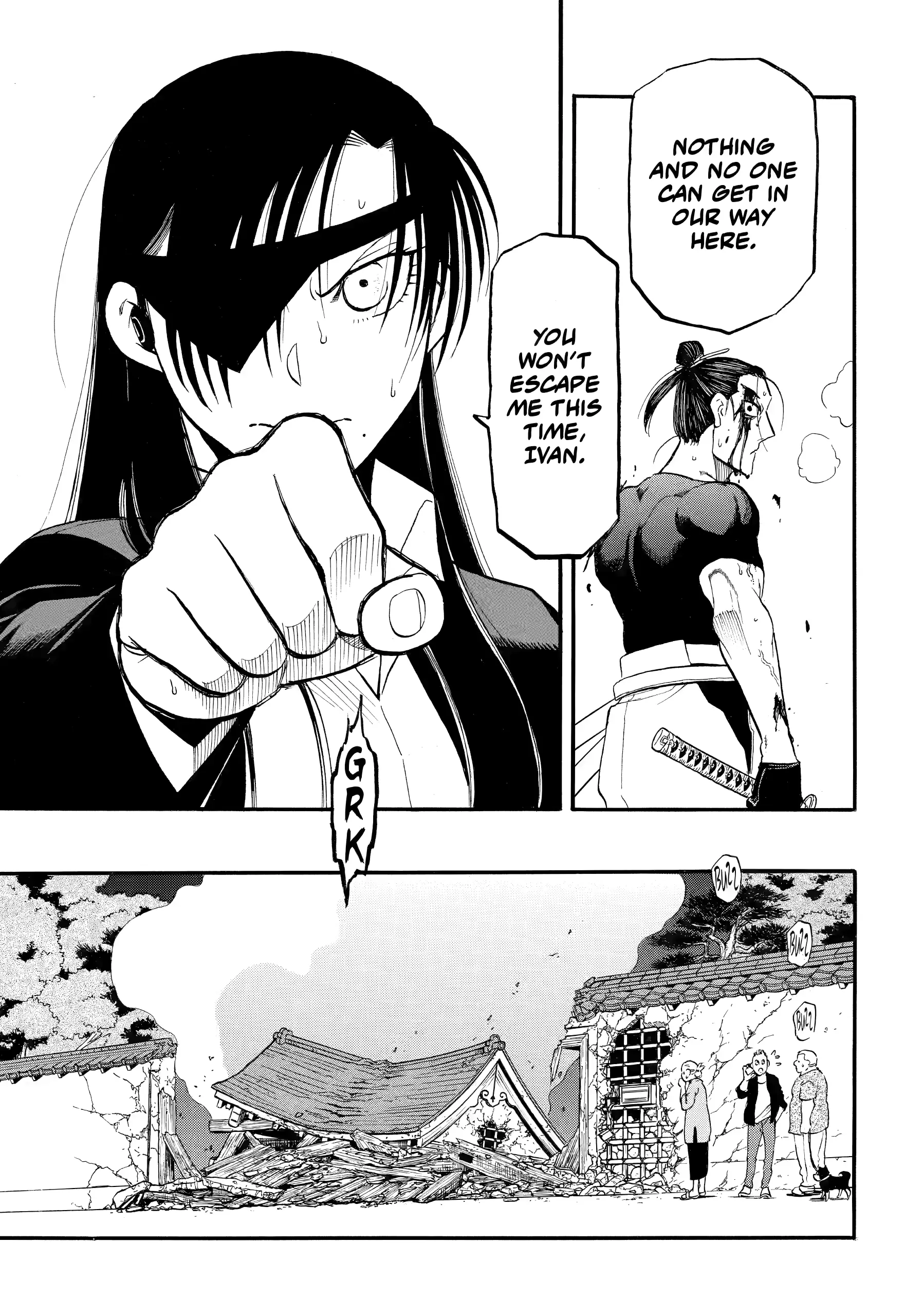 Read Yomi no Tsugai Manga Online