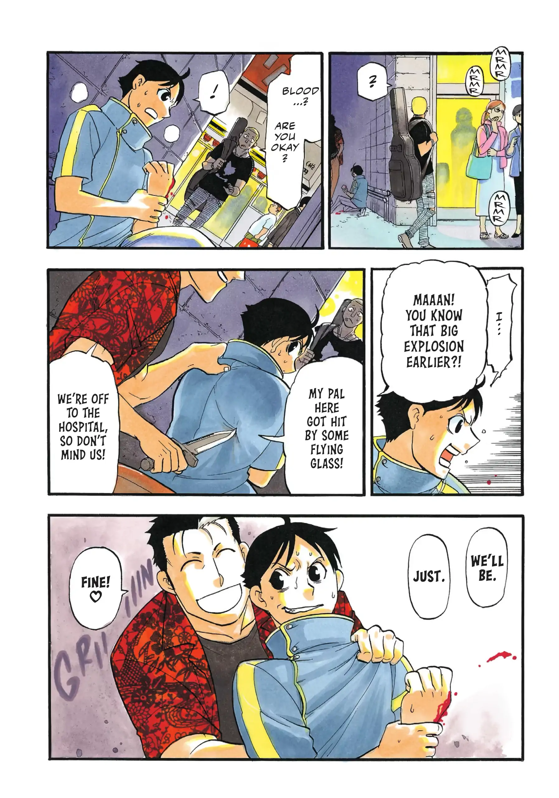 Read Yomi no Tsugai Manga Online