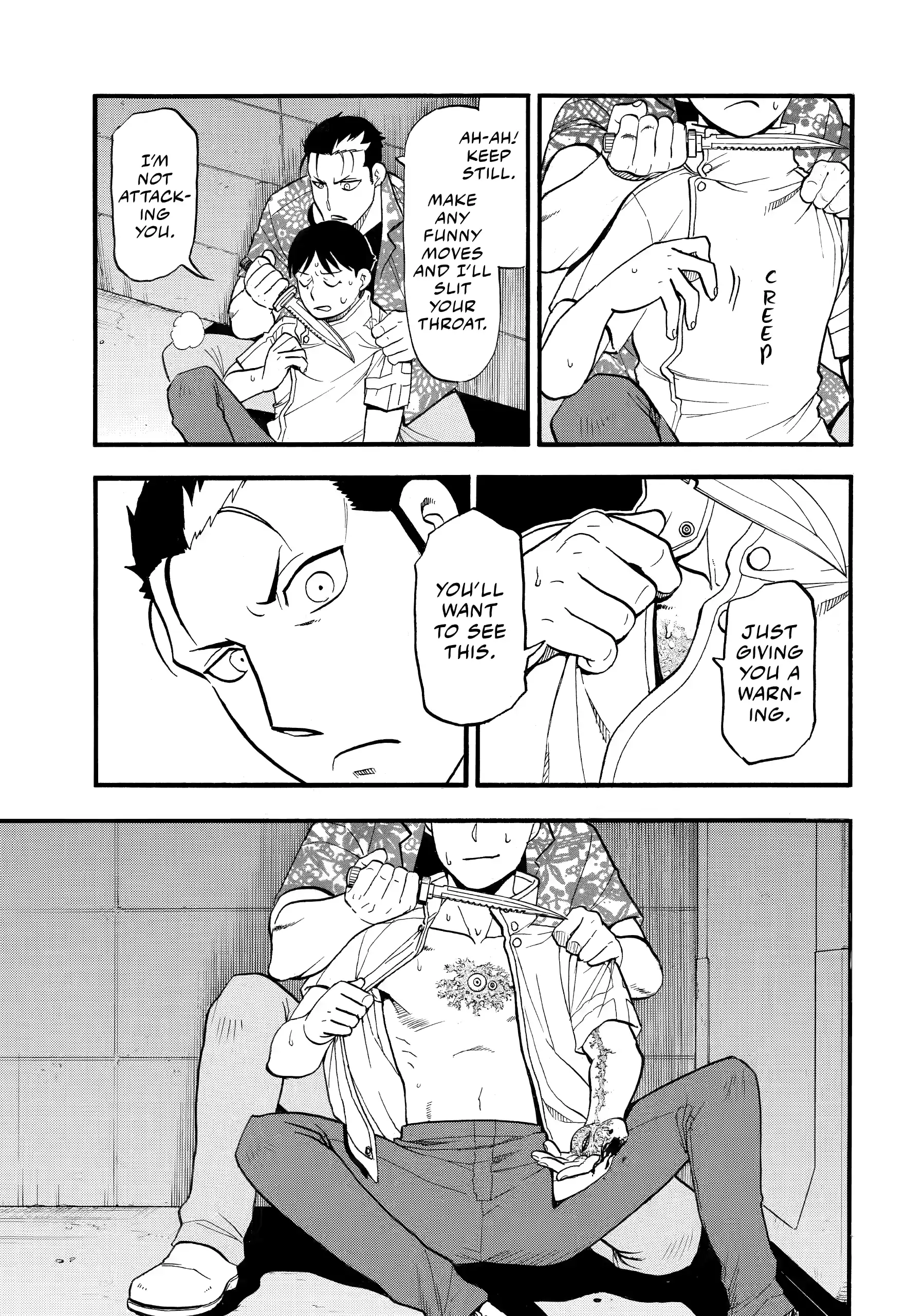 Read Yomi no Tsugai Manga Online