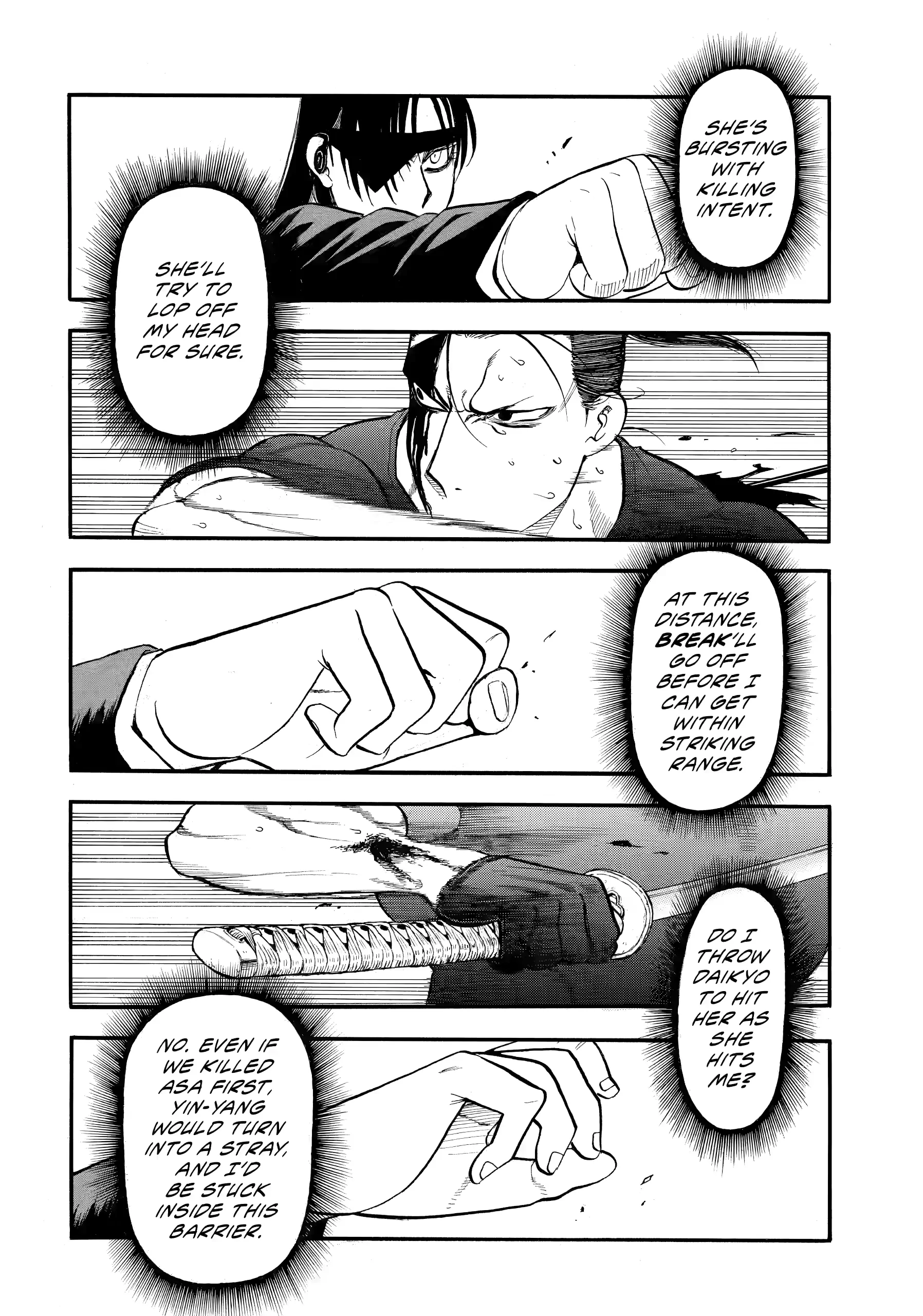 Read Yomi no Tsugai Manga Online