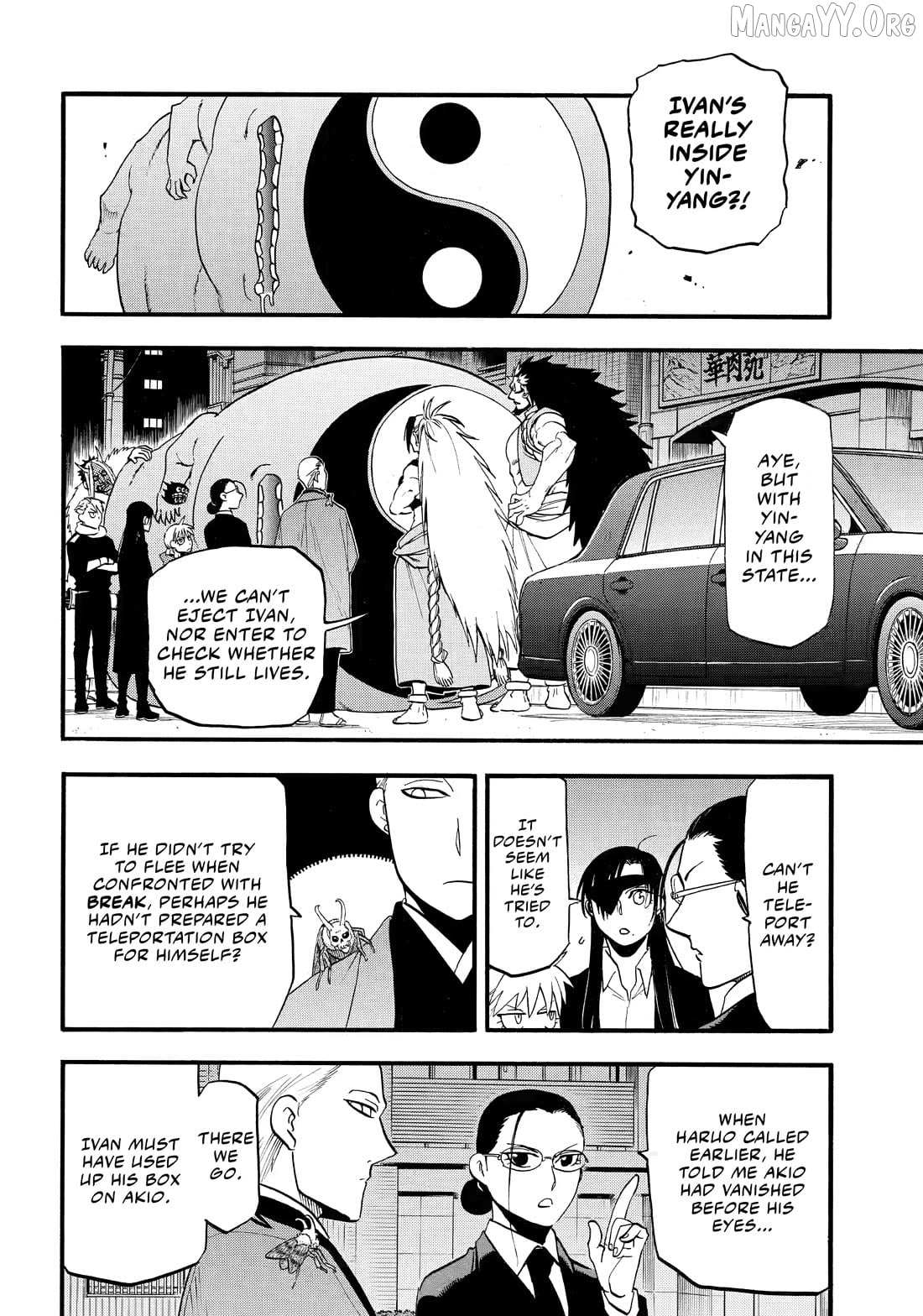 Read Yomi no Tsugai Manga Online