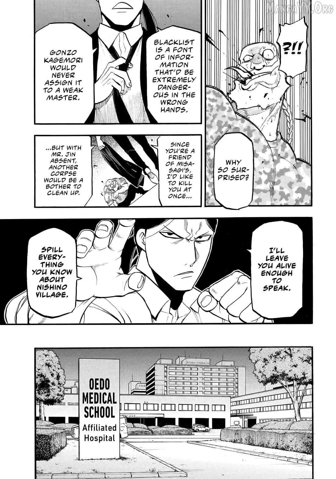 Read Yomi no Tsugai Manga Online