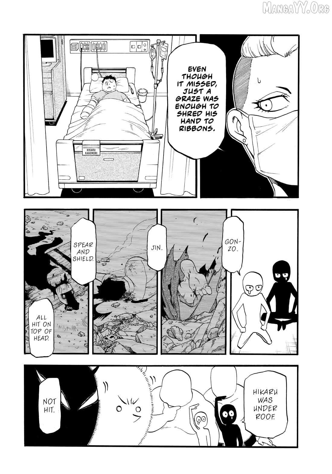 Read Yomi no Tsugai Manga Online