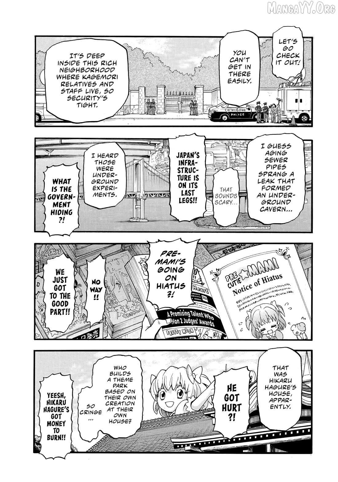 Read Yomi no Tsugai Manga Online