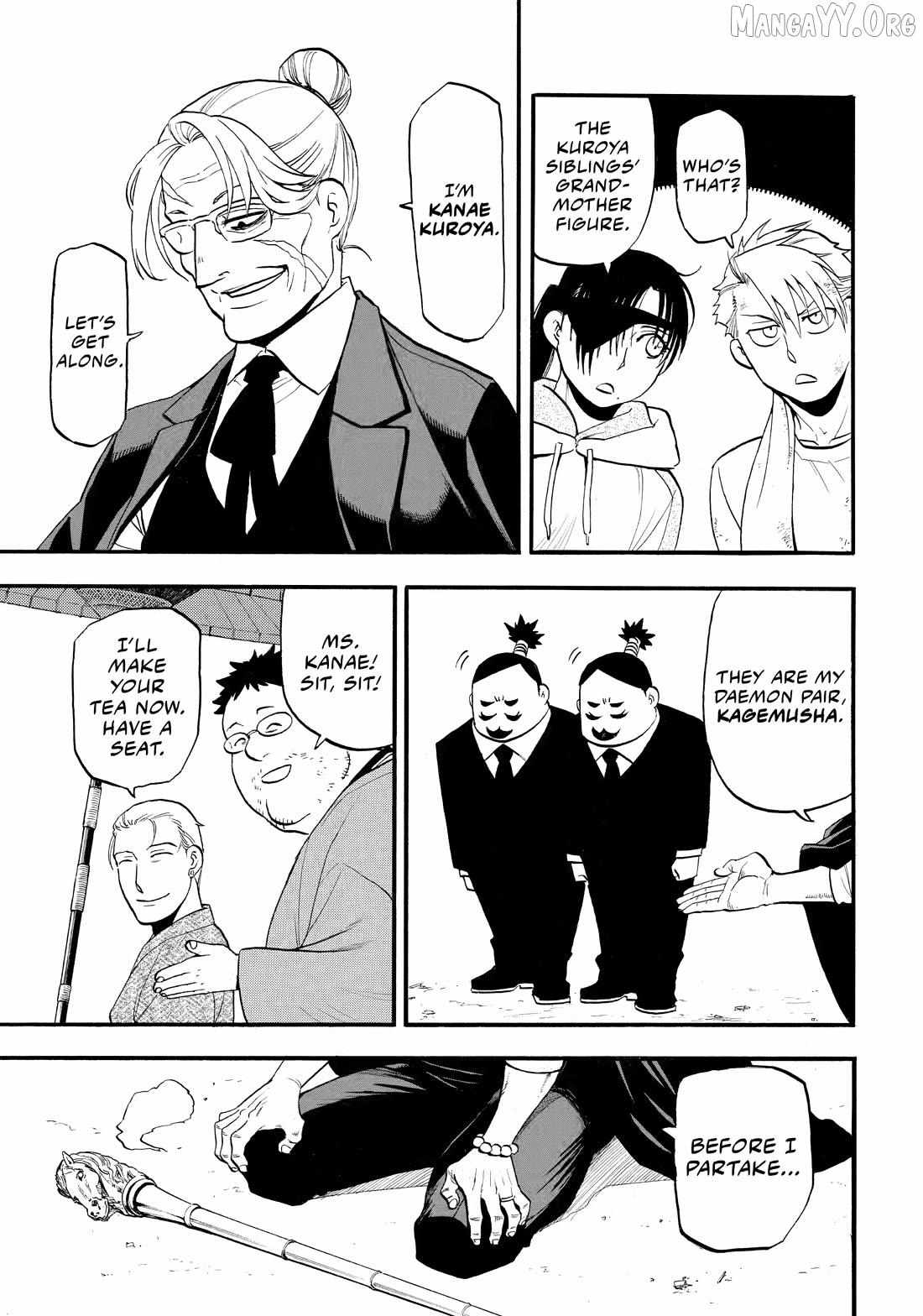 Read Yomi no Tsugai Manga Online