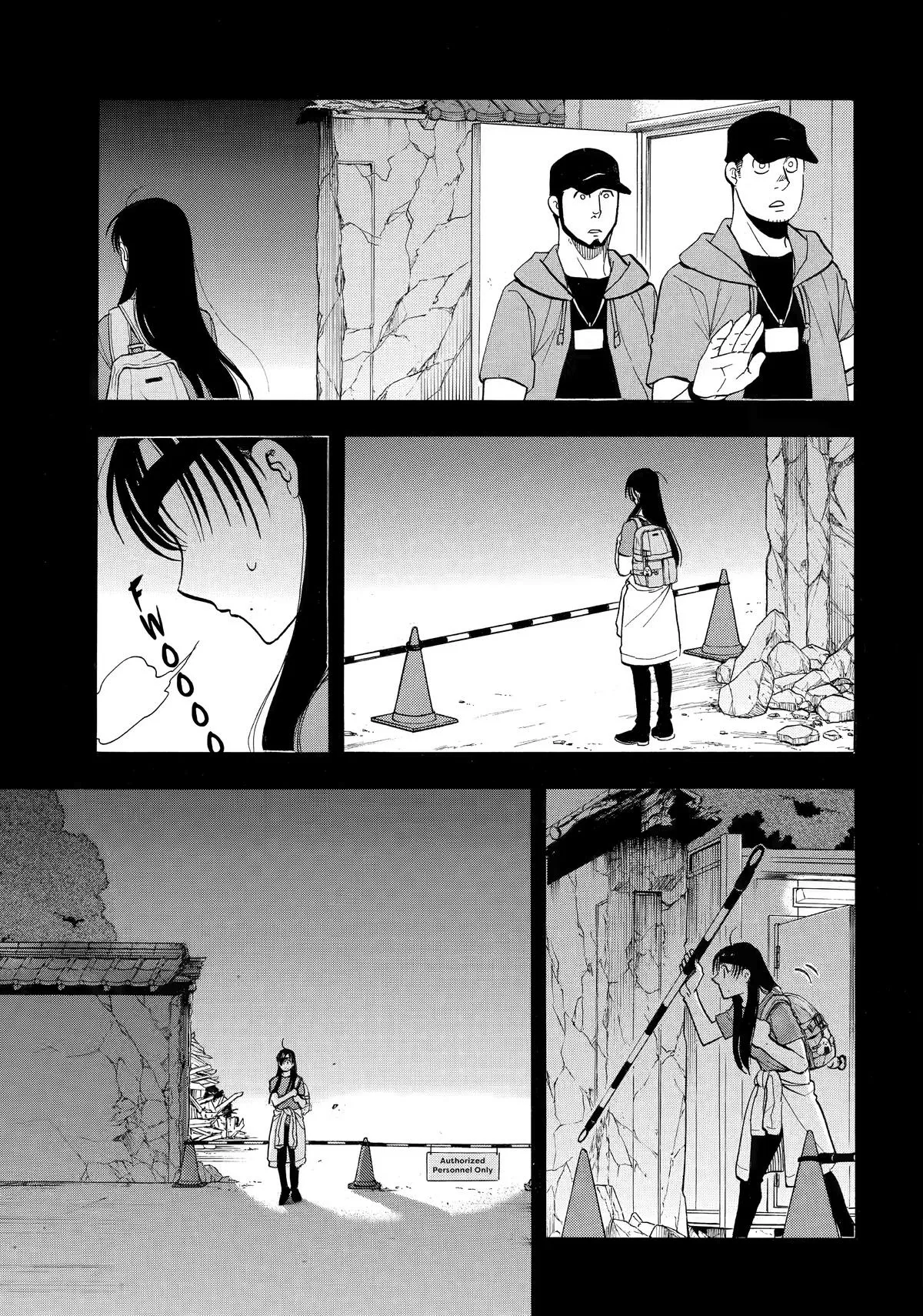 Read Yomi no Tsugai Manga Online
